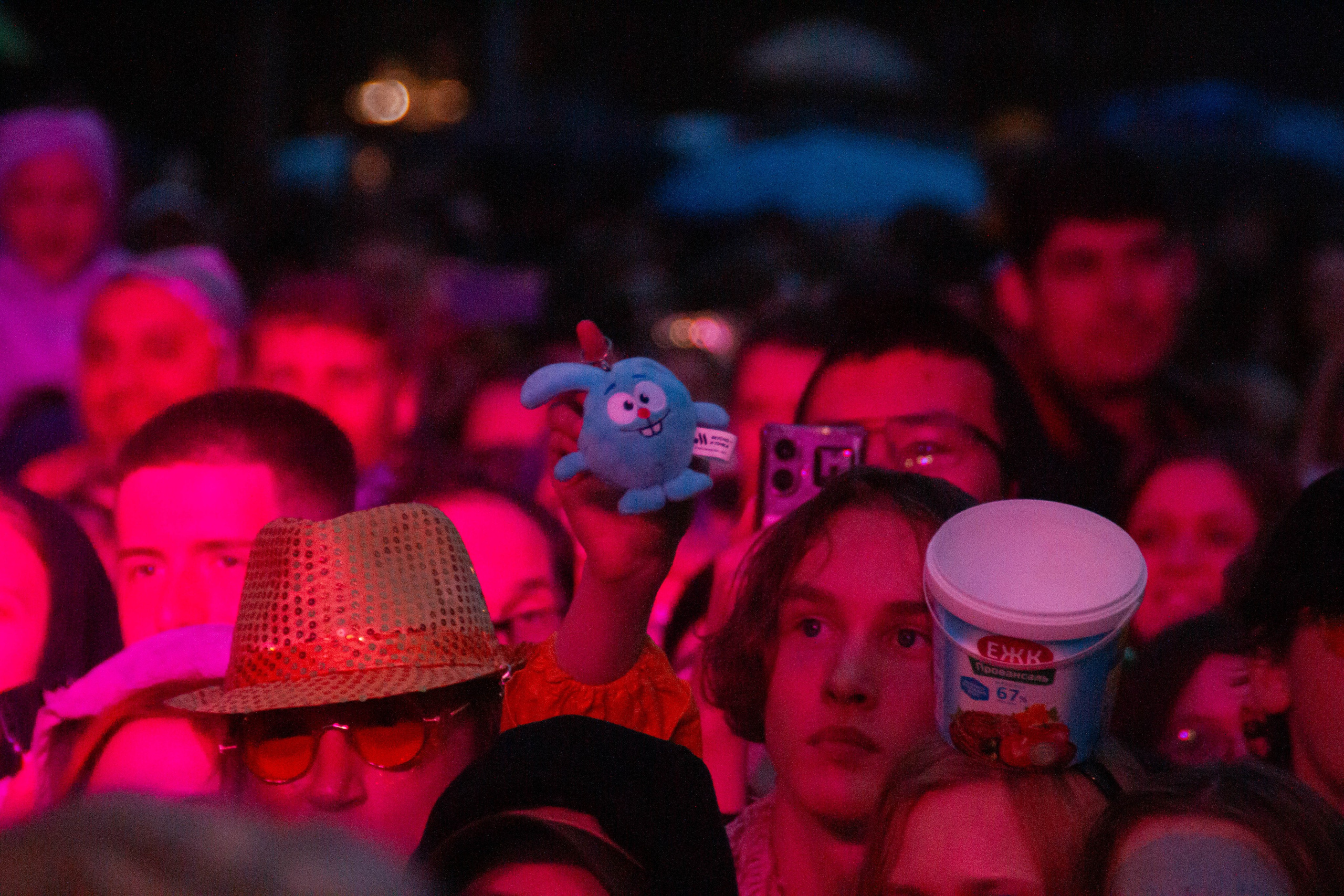 Ural Music Night 2025 х Inclusive Event