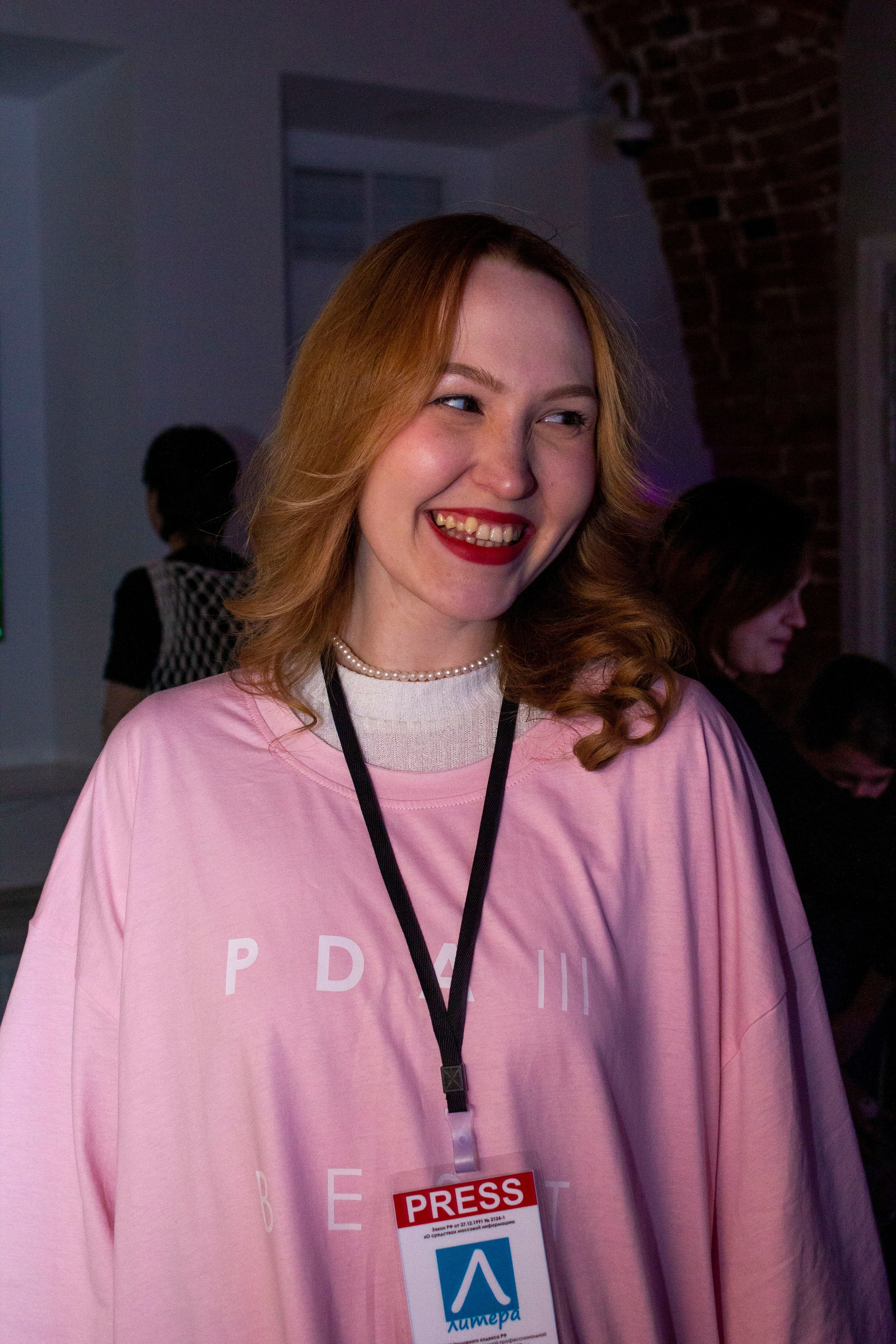 Play DigitalArt 2024