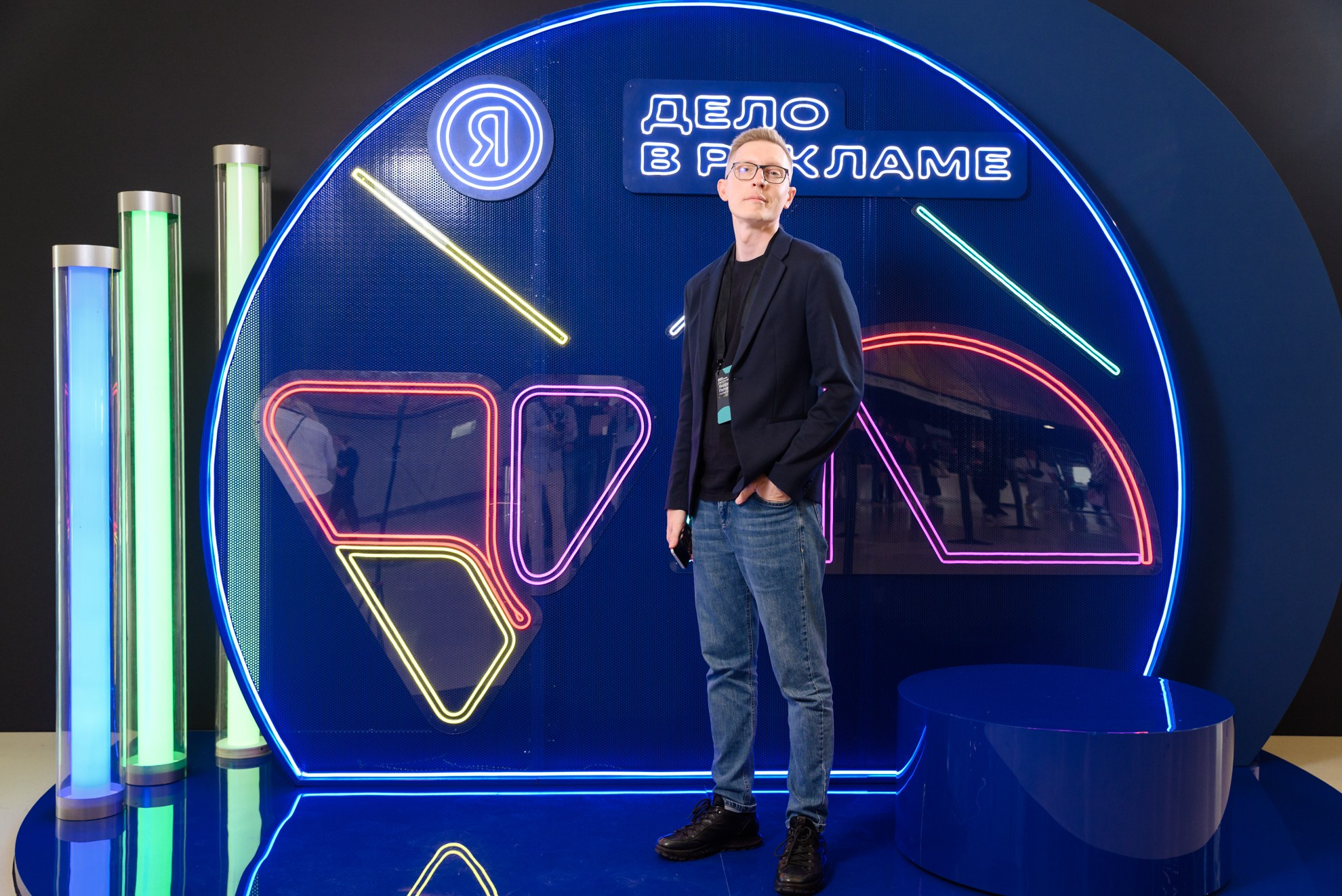 Яндекс — Всё дело в рекламе (репортаж и фотозона). Константин Солодянкин — свадебный и репортажный фотограф в Екатеринбурге и Верхней Пышме