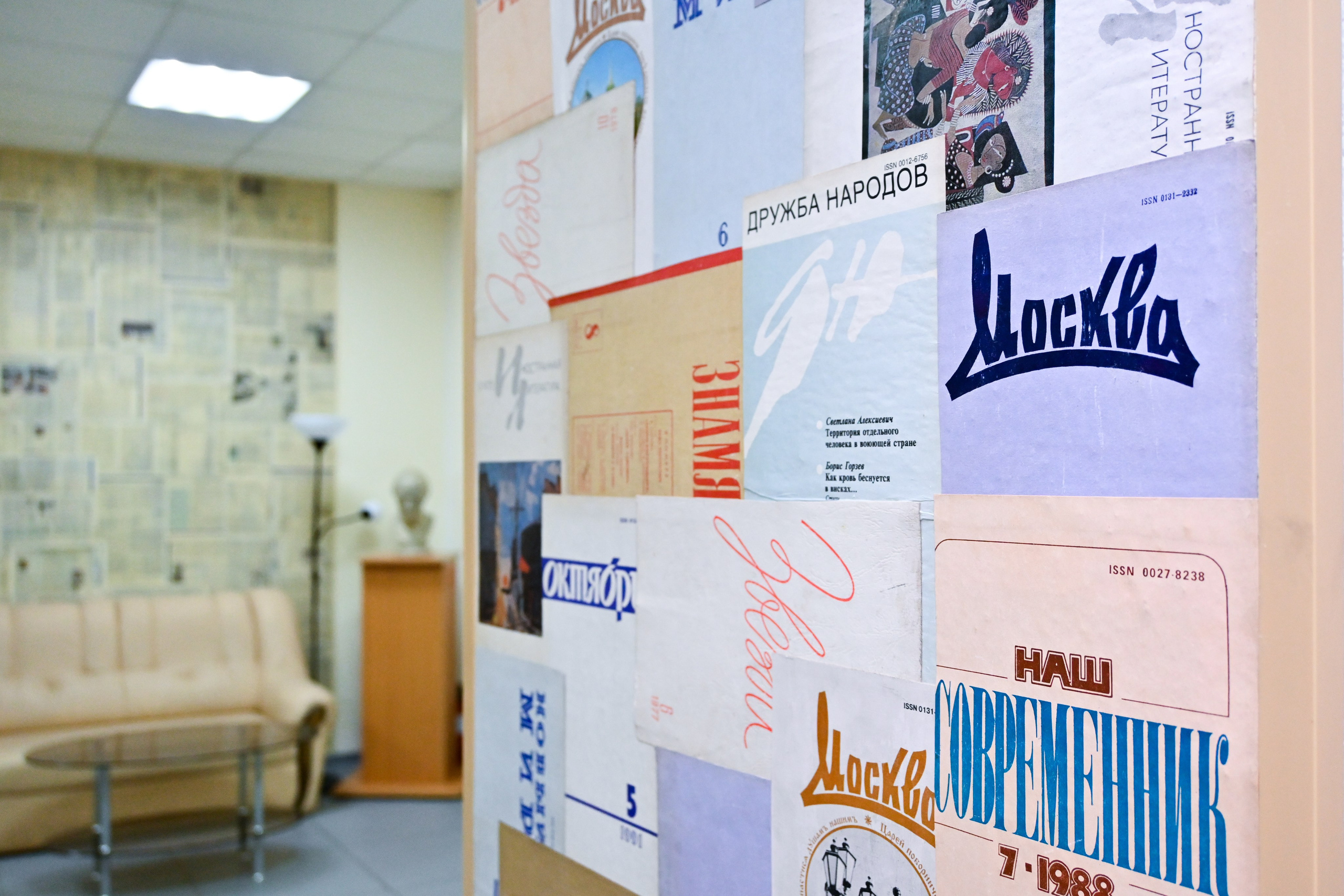 Библиотеки ЦБС САО. Фотограф и видеограф в Москве Анна Матюхина