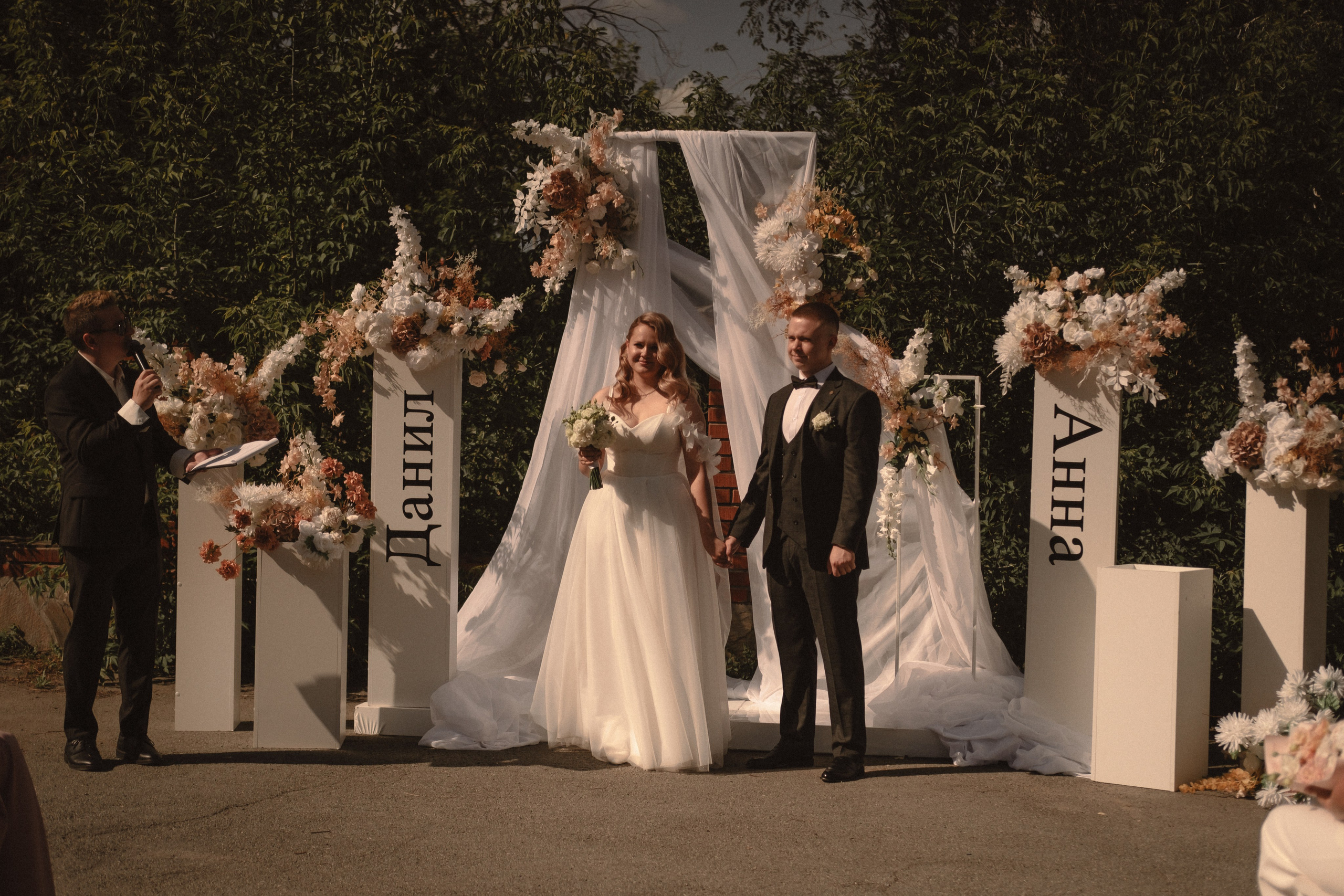 1. Свадебный фотограф Челябинск