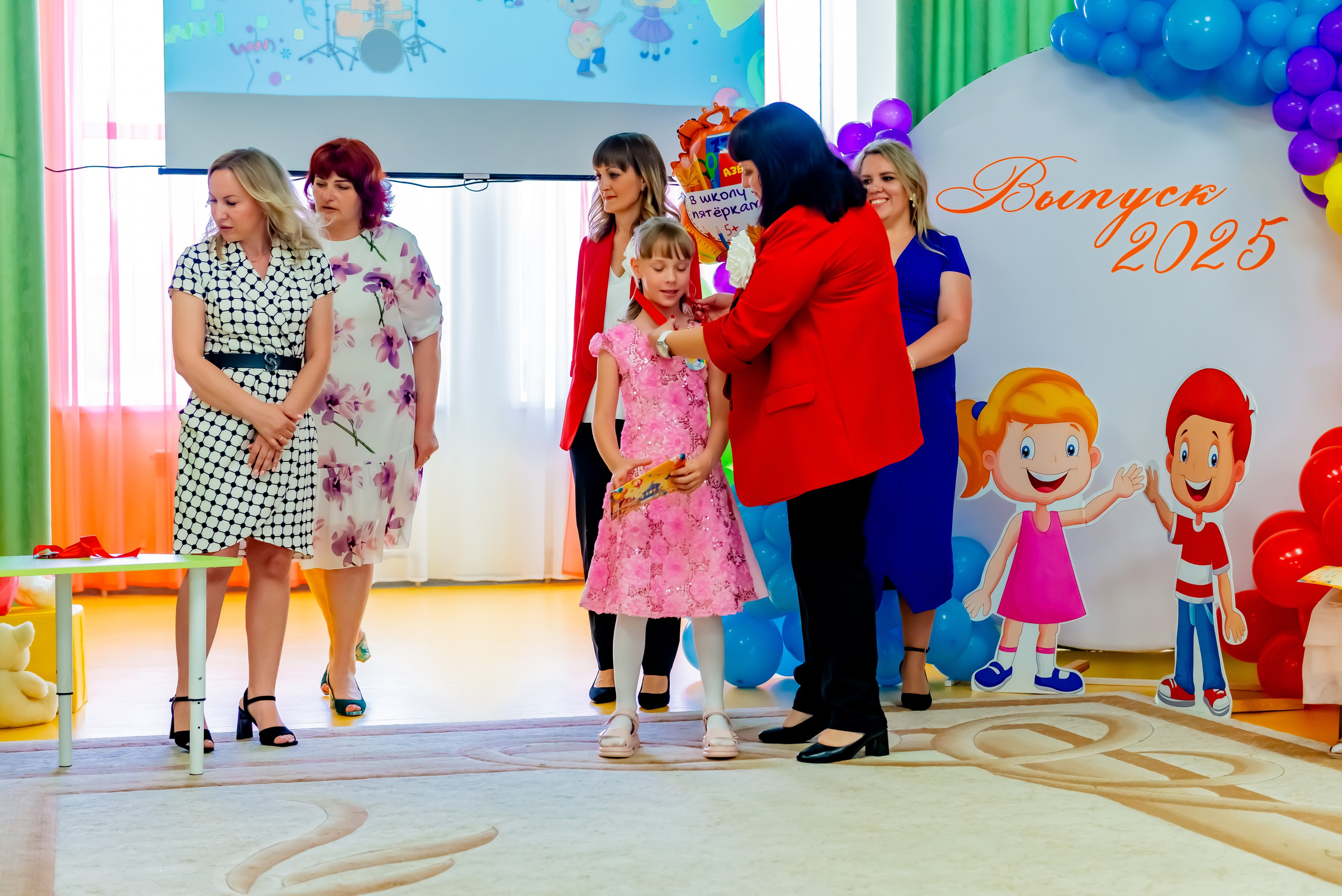 Детский сад| Начальная школа-детский сад № 8 (ул. Квасова, 27) | 2025. ALBUMIA