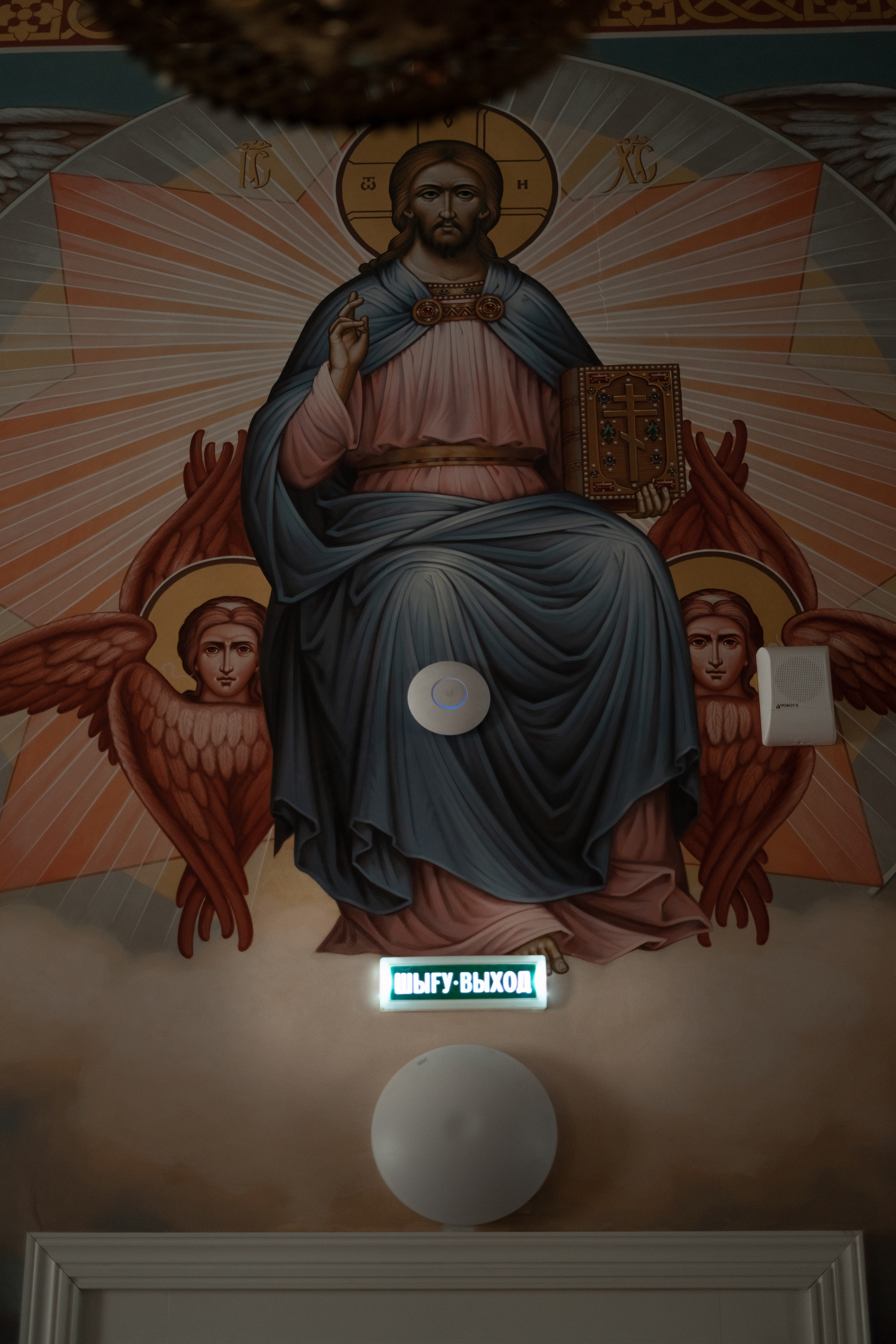 Priest: Work in The Main Cathedral. Ofeliya Zhakayeva — documentary photographer, videographer