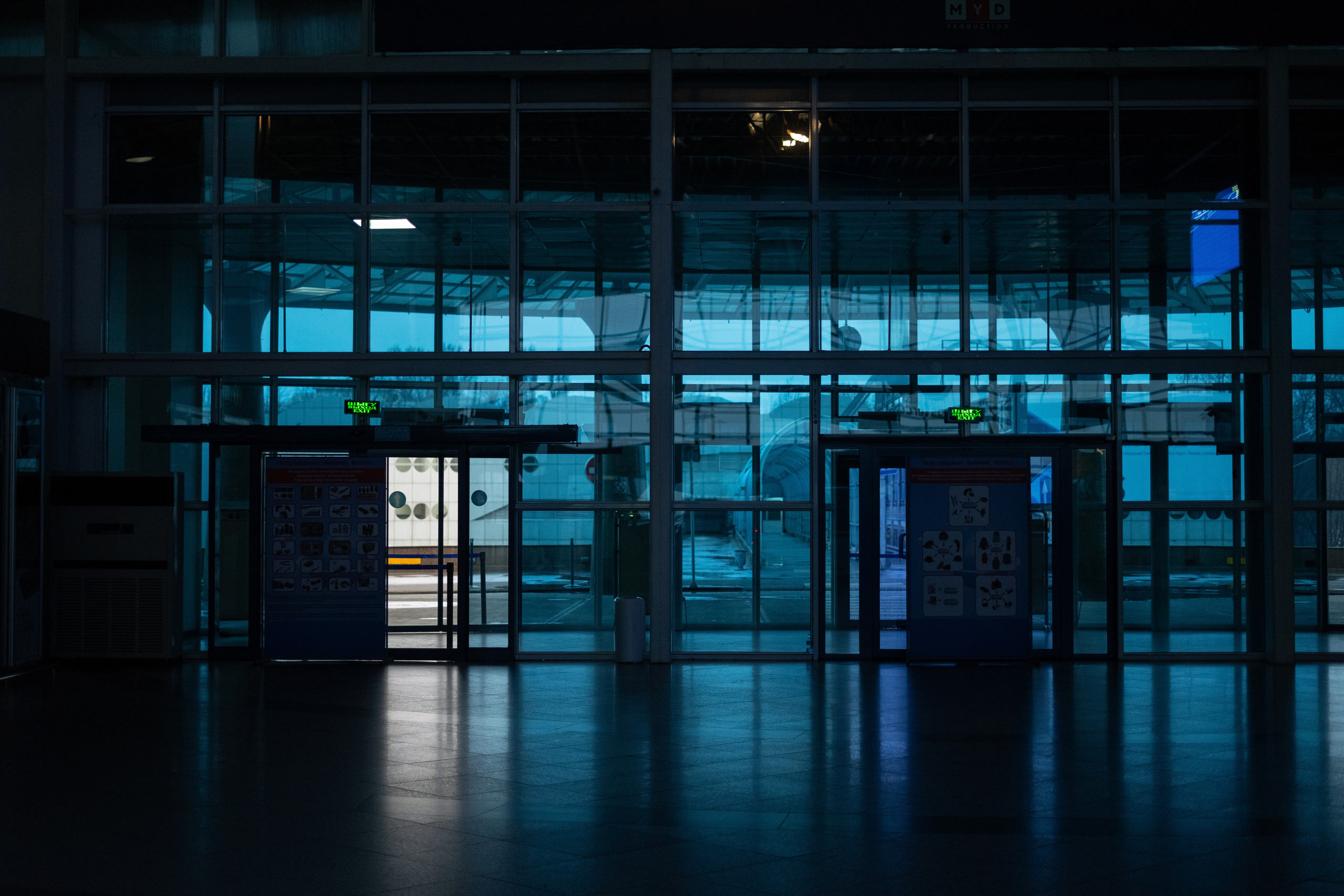 Empty: Delivery of Humanitarian Aid to Combat COVID-19. Ofeliya Zhakayeva — documentary photographer, videographer