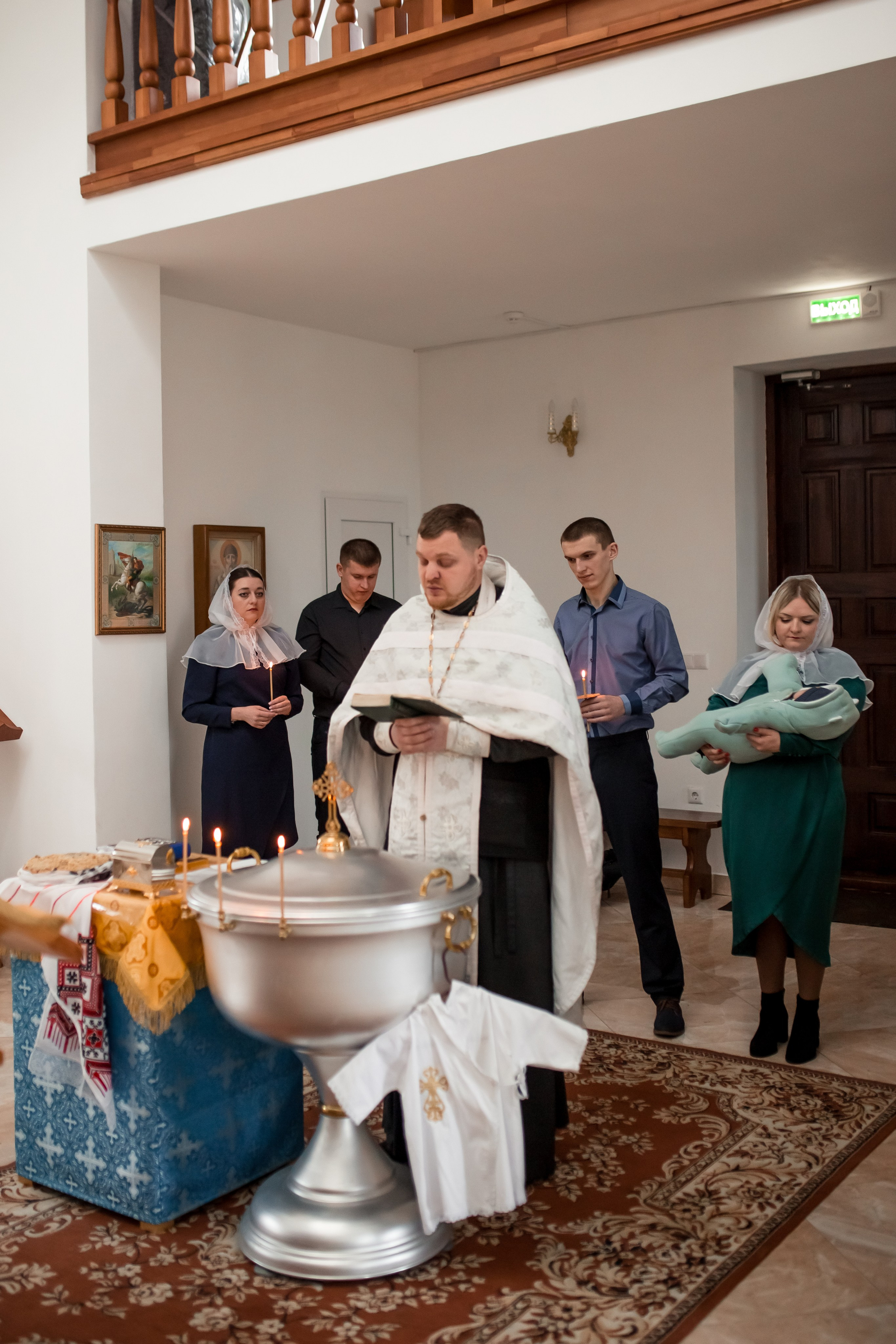 Крещение Богдана