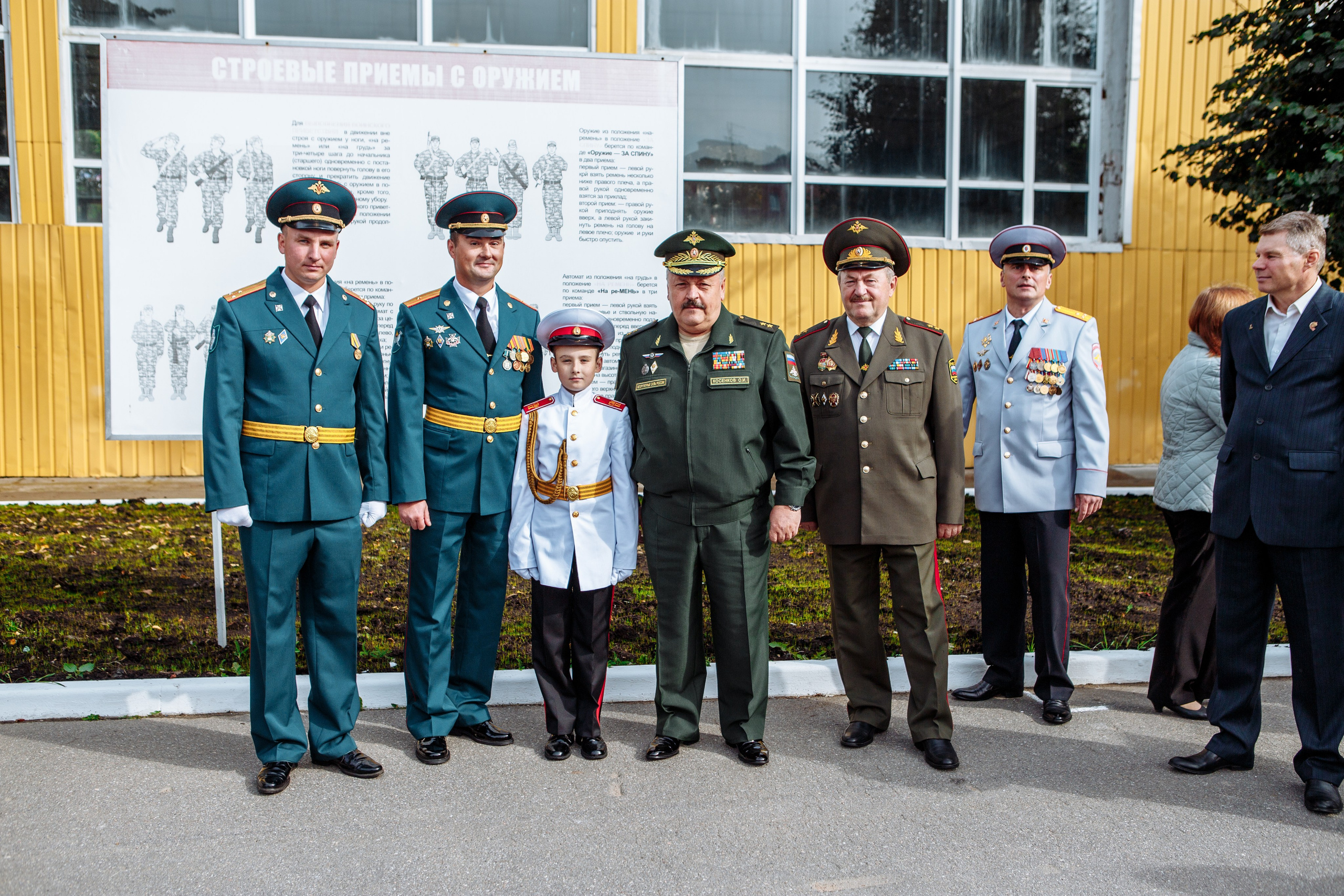 Фото выпускного кадетского училища