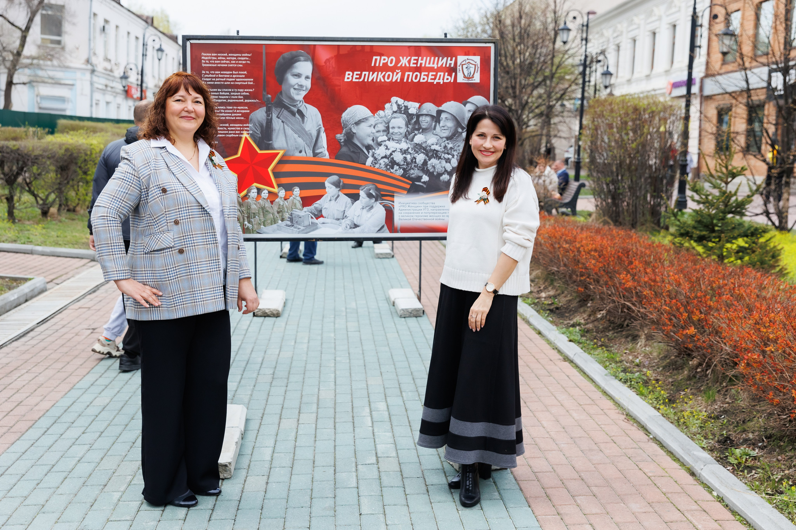 ПРО ЖЕНЩИН ВЕЛИКОЙ ПОБЕДЫ. Фотограф семейных, детских, репортажных съёмок г. Уссурийск-Владивосток