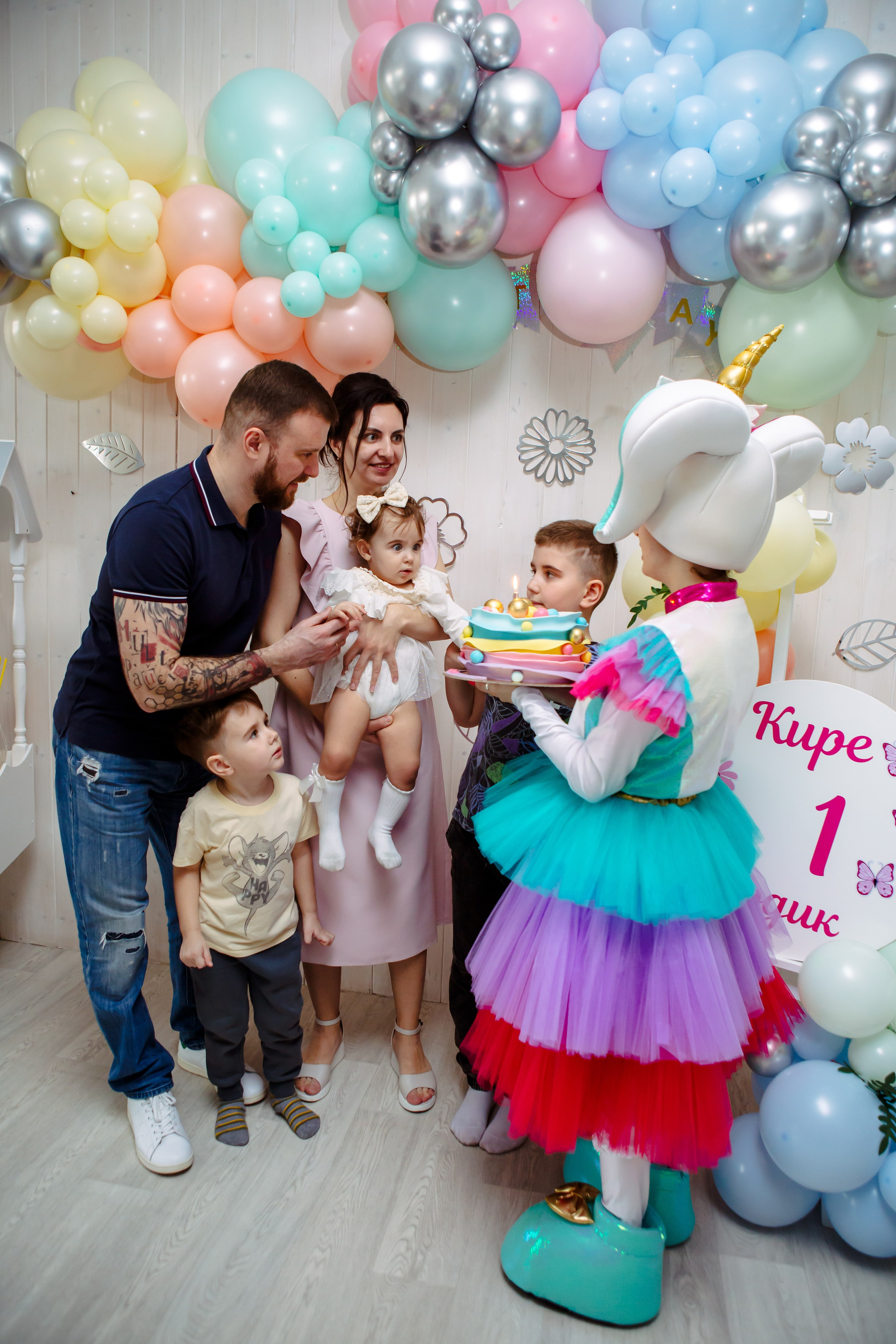 Праздники. Фотограф в Подольске