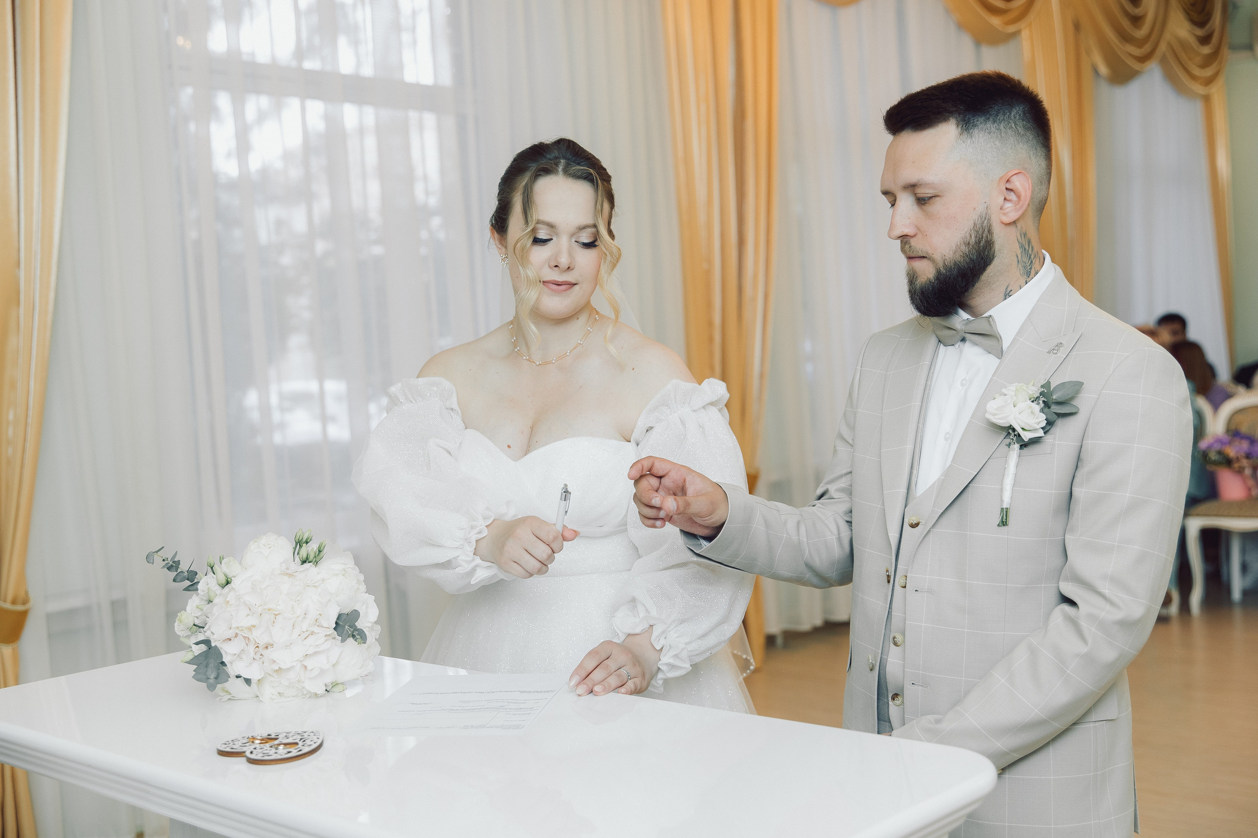 ЗАГС Щелково