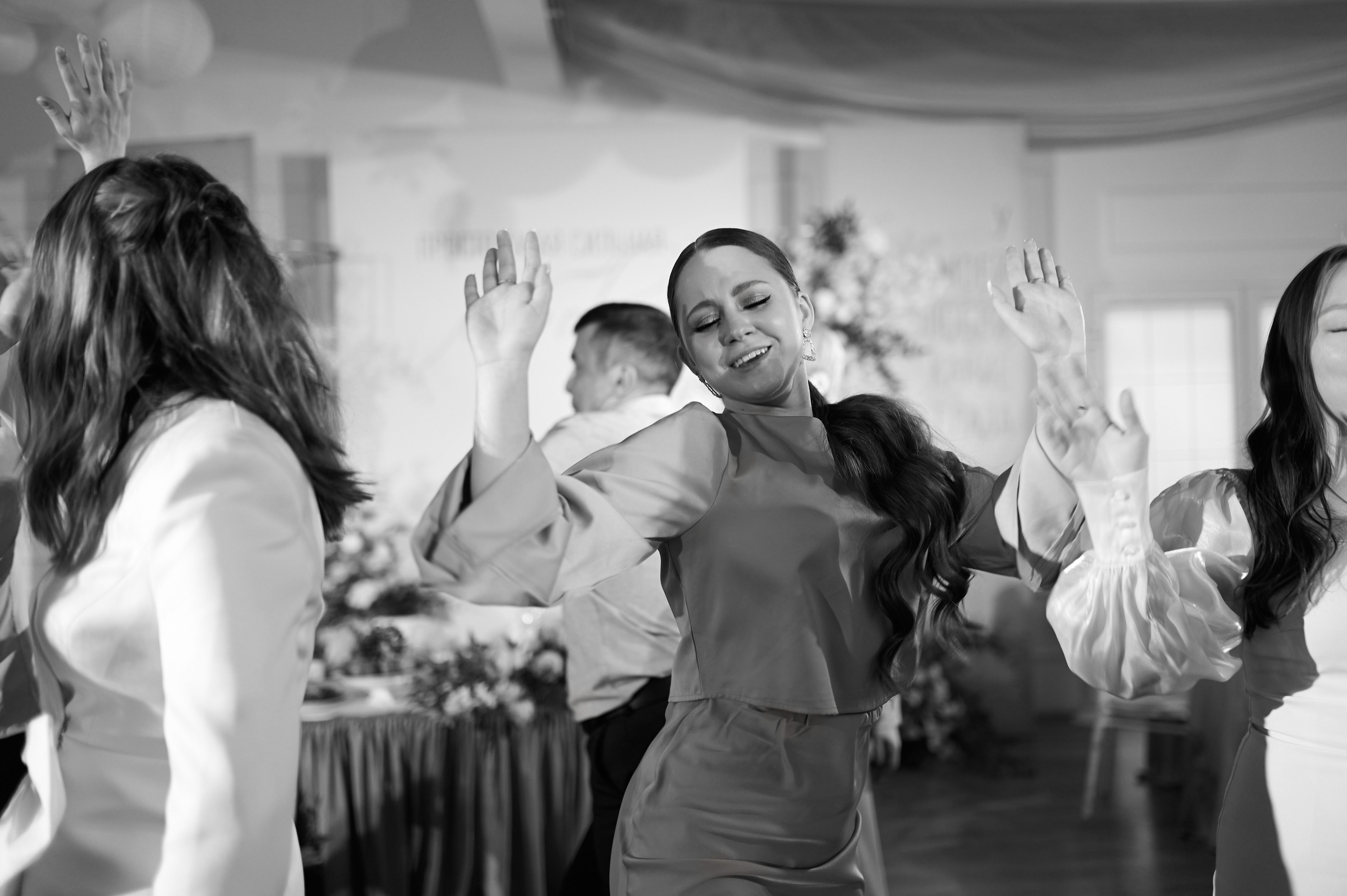 Наш день. Свадебный и семейный фотограф Регина Кагарманова