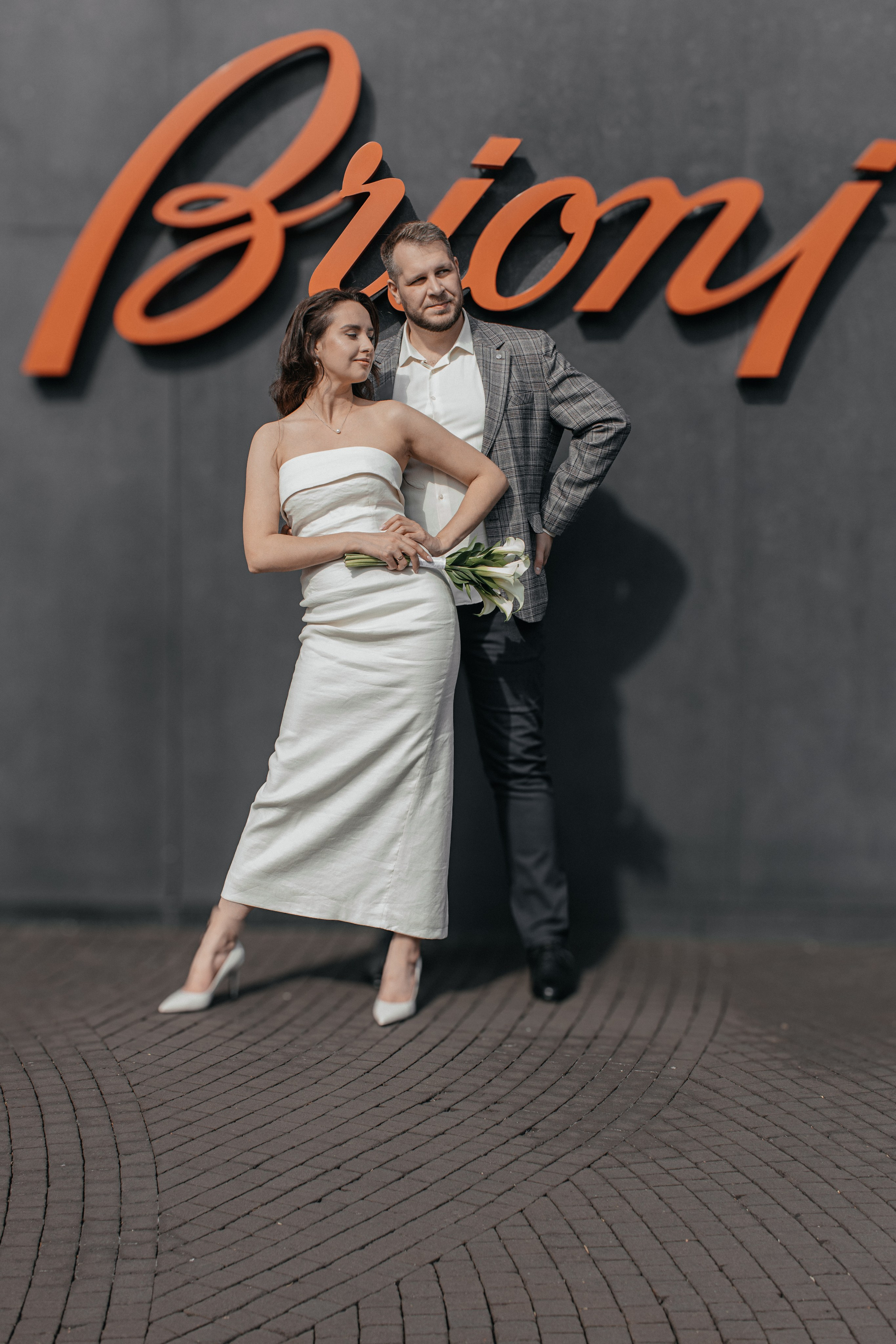 Свадьба Елены и Владислава. Свадебный и семейный фотограф Савельева Дарья