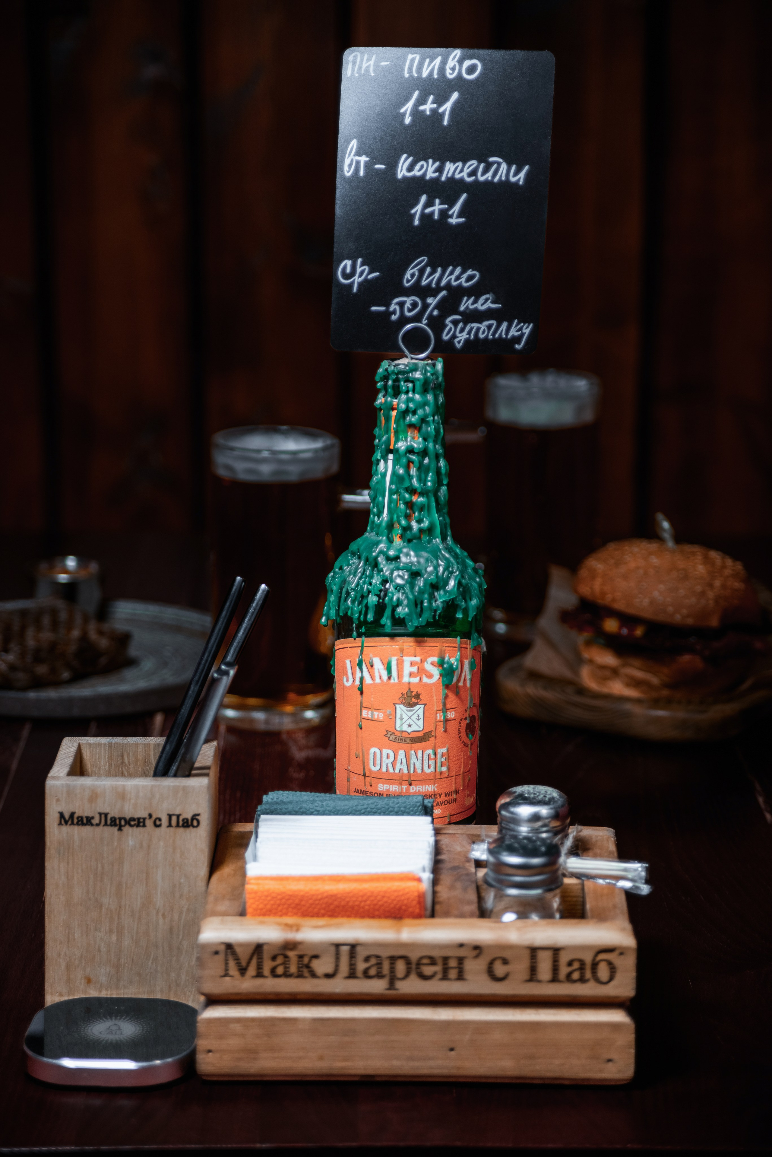 Предметка. Гупалов Игорь — фотограф