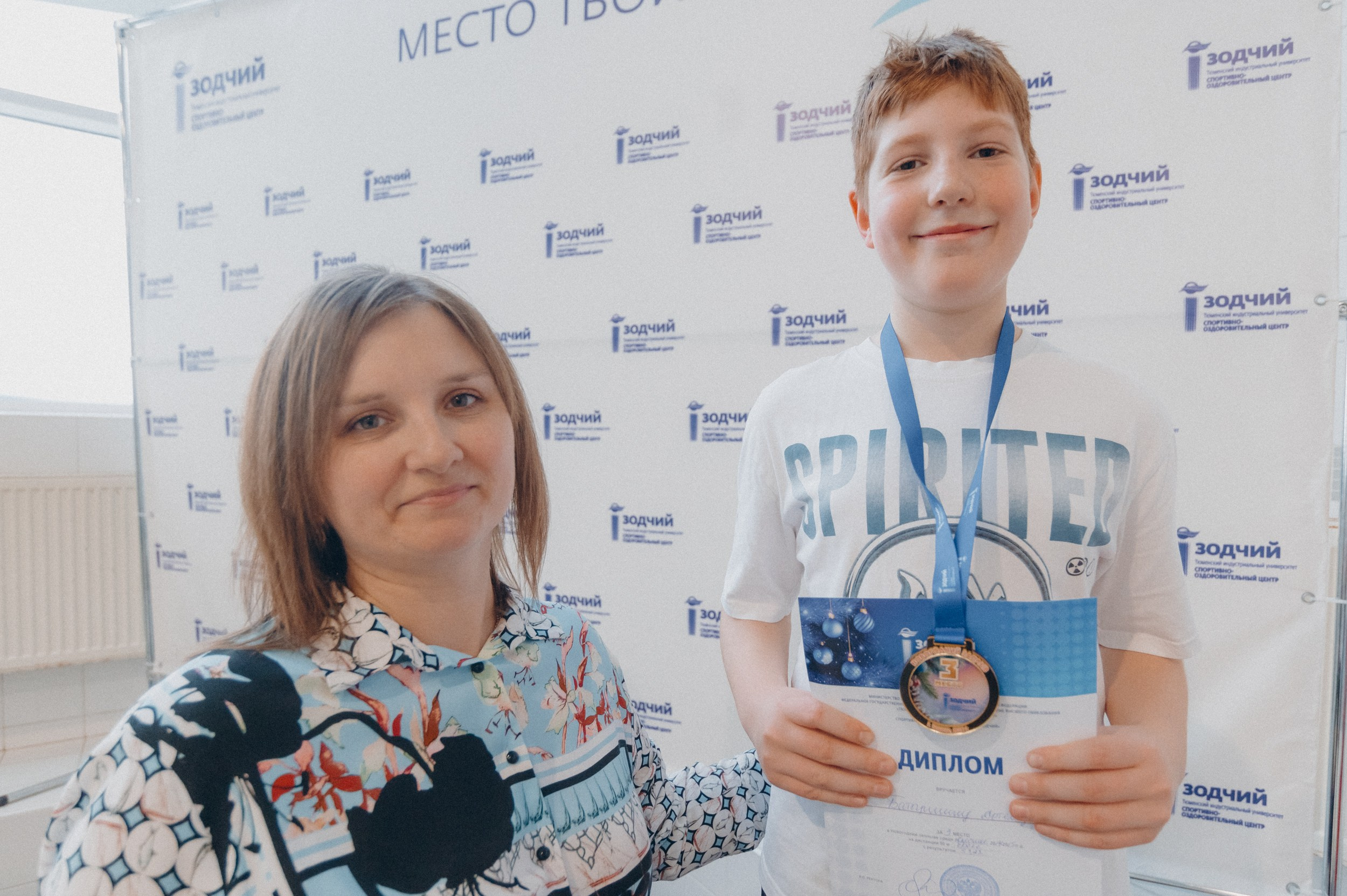 «Новогодние заплывы» в СОЦ «Зодчий». Фотограф Дмитрий Пименов