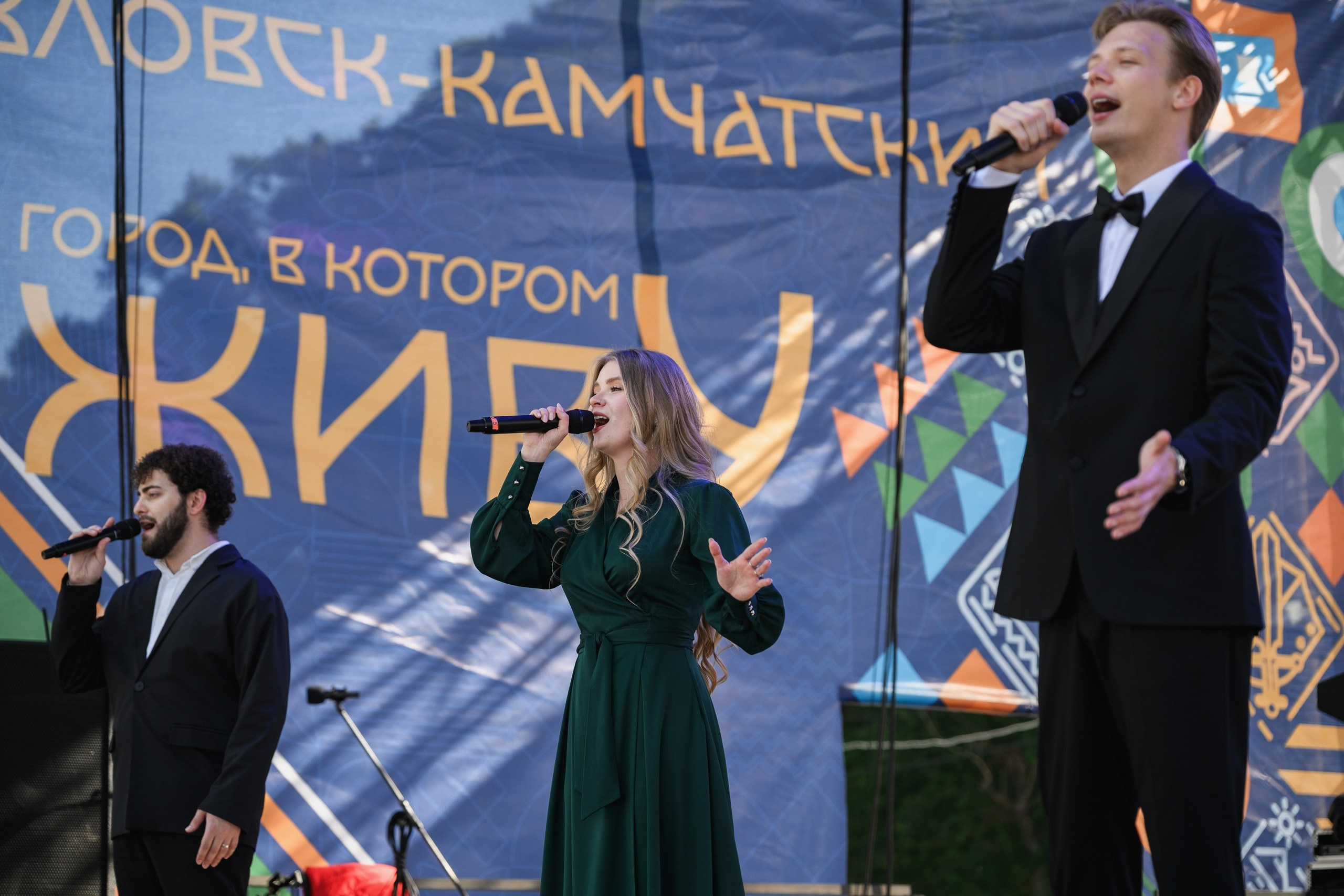 Профессиональная съемка дня города. Фотограф Камчатка Тимофей Тимофеенко