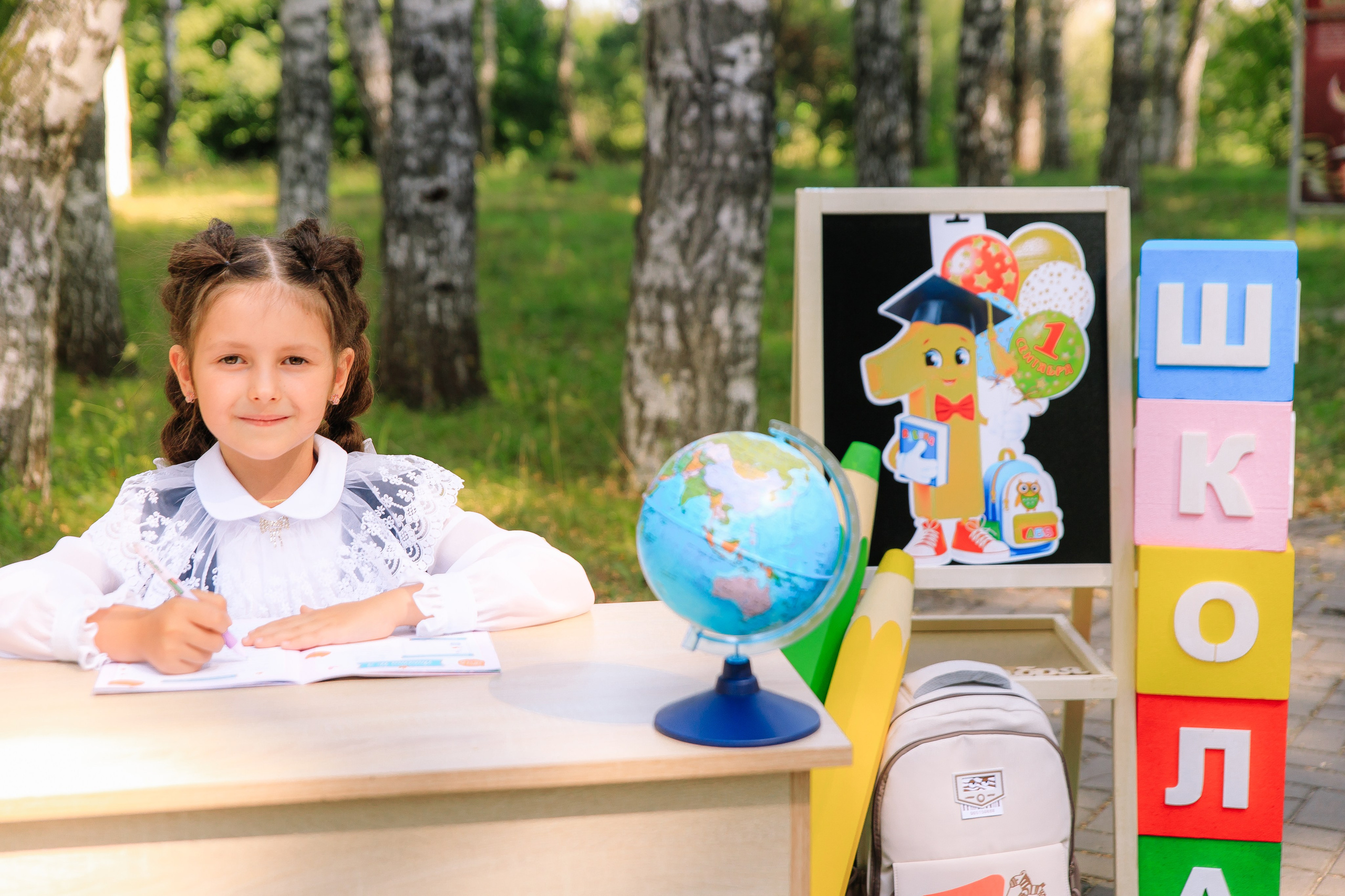 1 КЛАСС. Свадебный и семейный фотограф в Курске и Курчатове