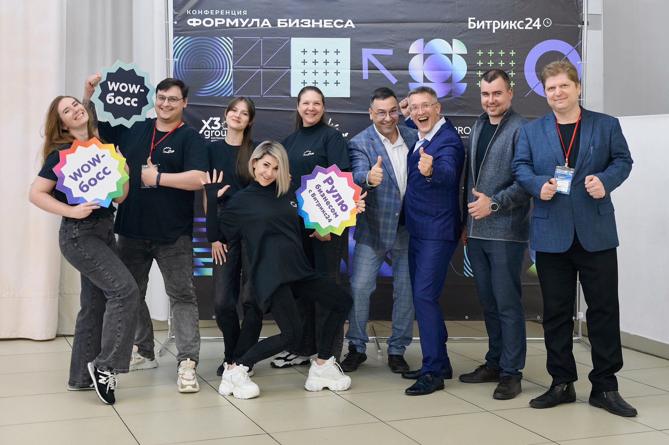 Формула бизнеса 2024. Фотограф Опыт Качество Скорость Горный Алтай Барнаул