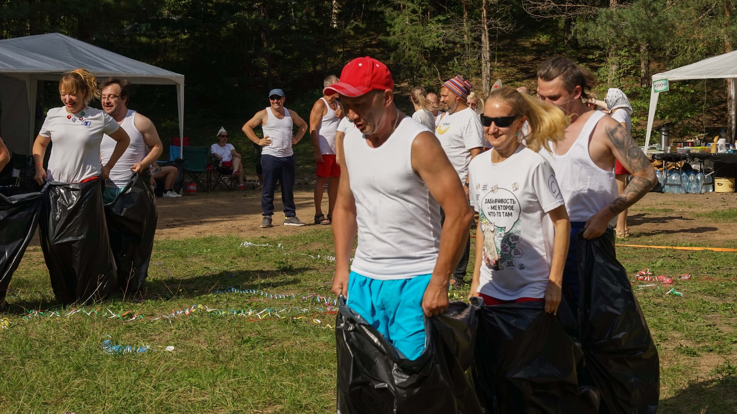 Походная Романтика 47. Дуролимпиада. Галерея Фантим