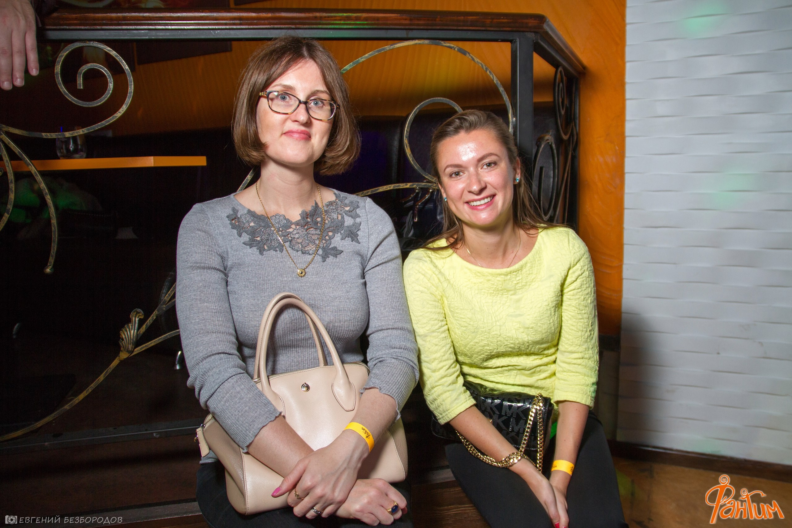 Клубная вечеринка «День незнаний» | 30.09.2016. Галерея Фантим