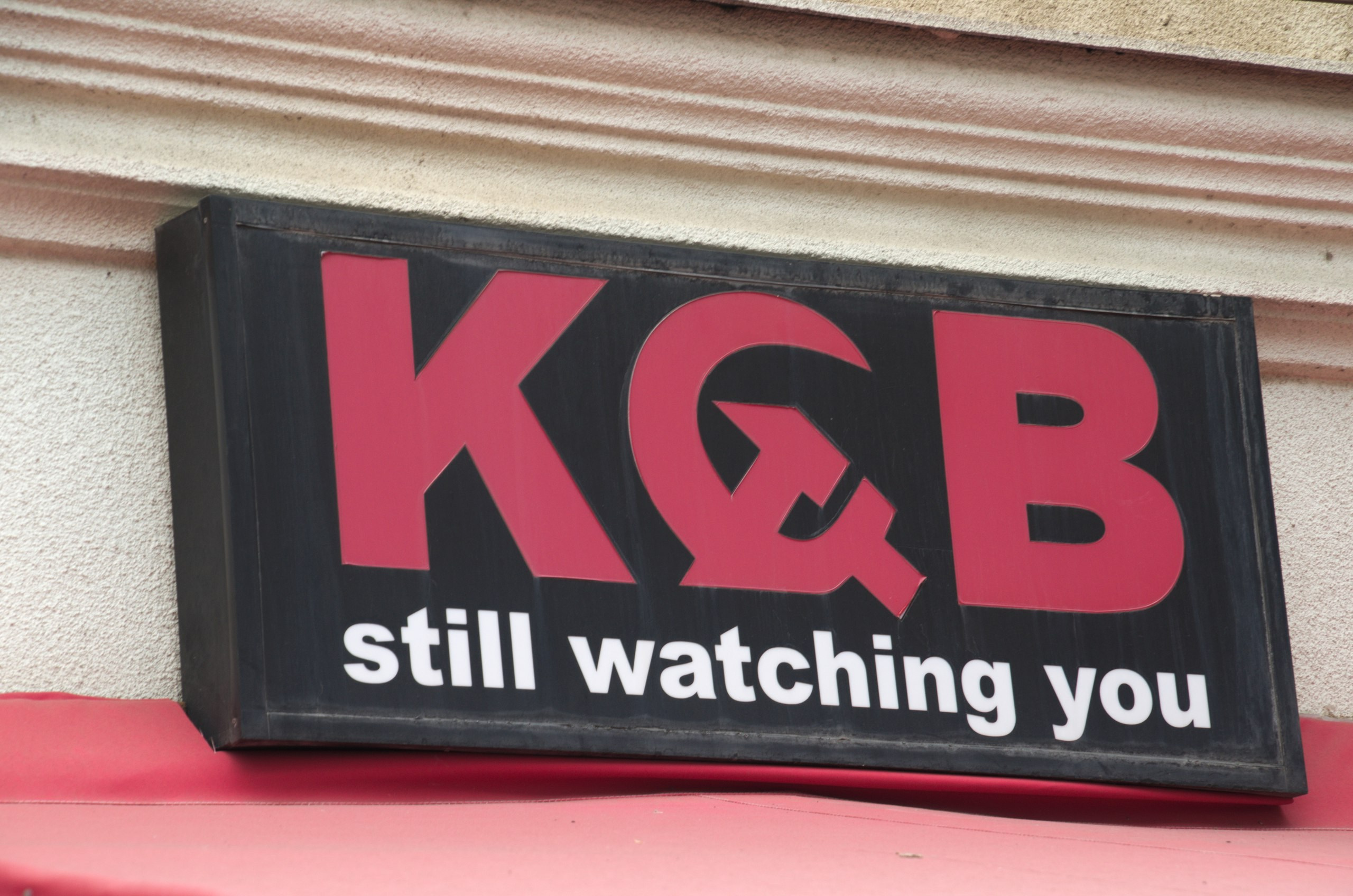 Грузия | 22-25.09.2017. Галерея Фантим