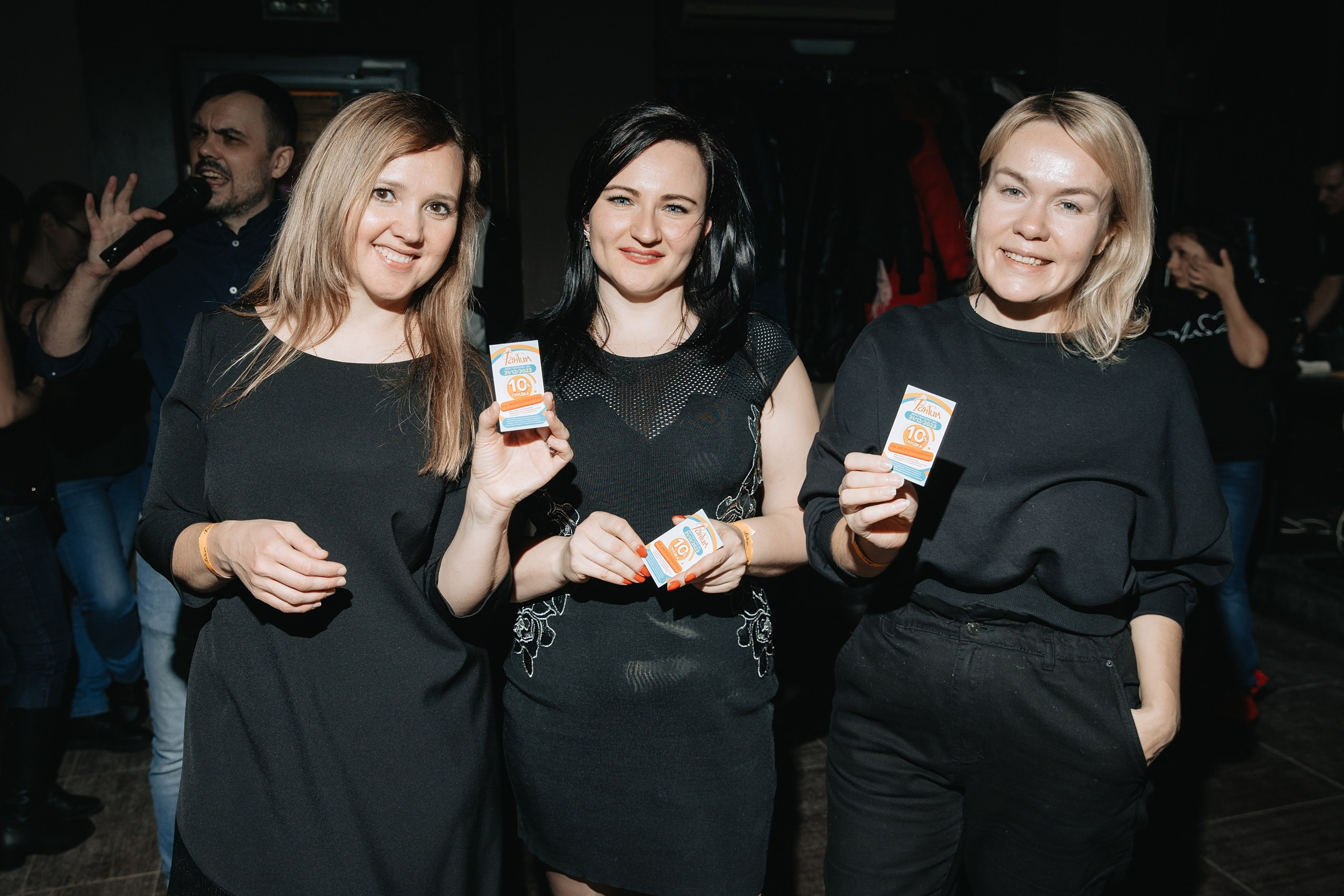 ПодсНежные танцы. Клубная вечеринка | 23.02.2023. Галерея Фантим