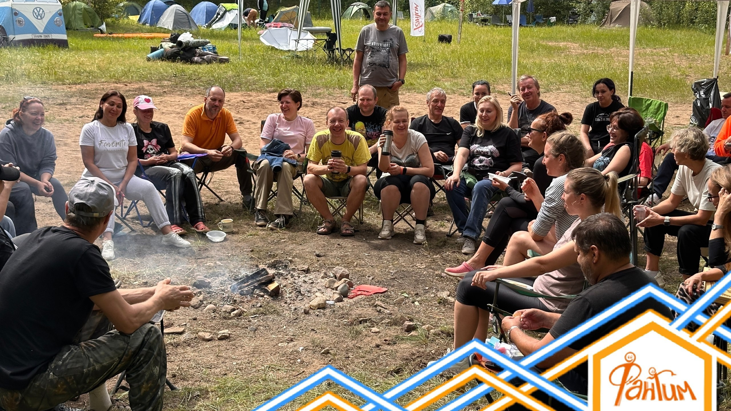 Походная Романтика 48. Зомбический уикенд | 27 — 29.06.25. Галерея Фантим