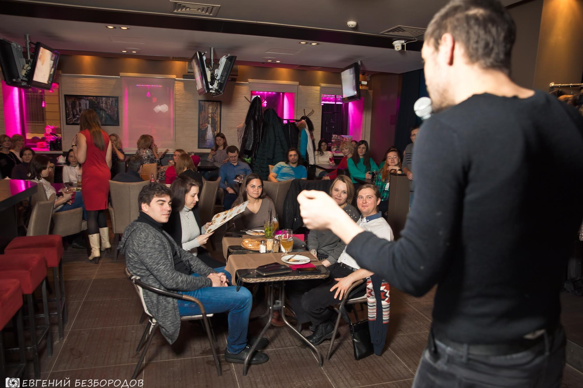 Музыкальная вечеринка | 26.01.2019. Галерея Фантим