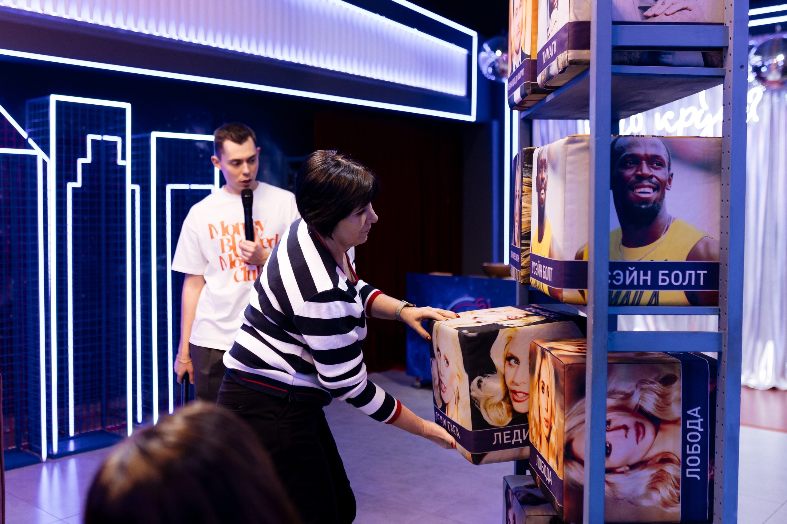 Игра «Кто круче?!» | 12.02.2025. Галерея Фантим