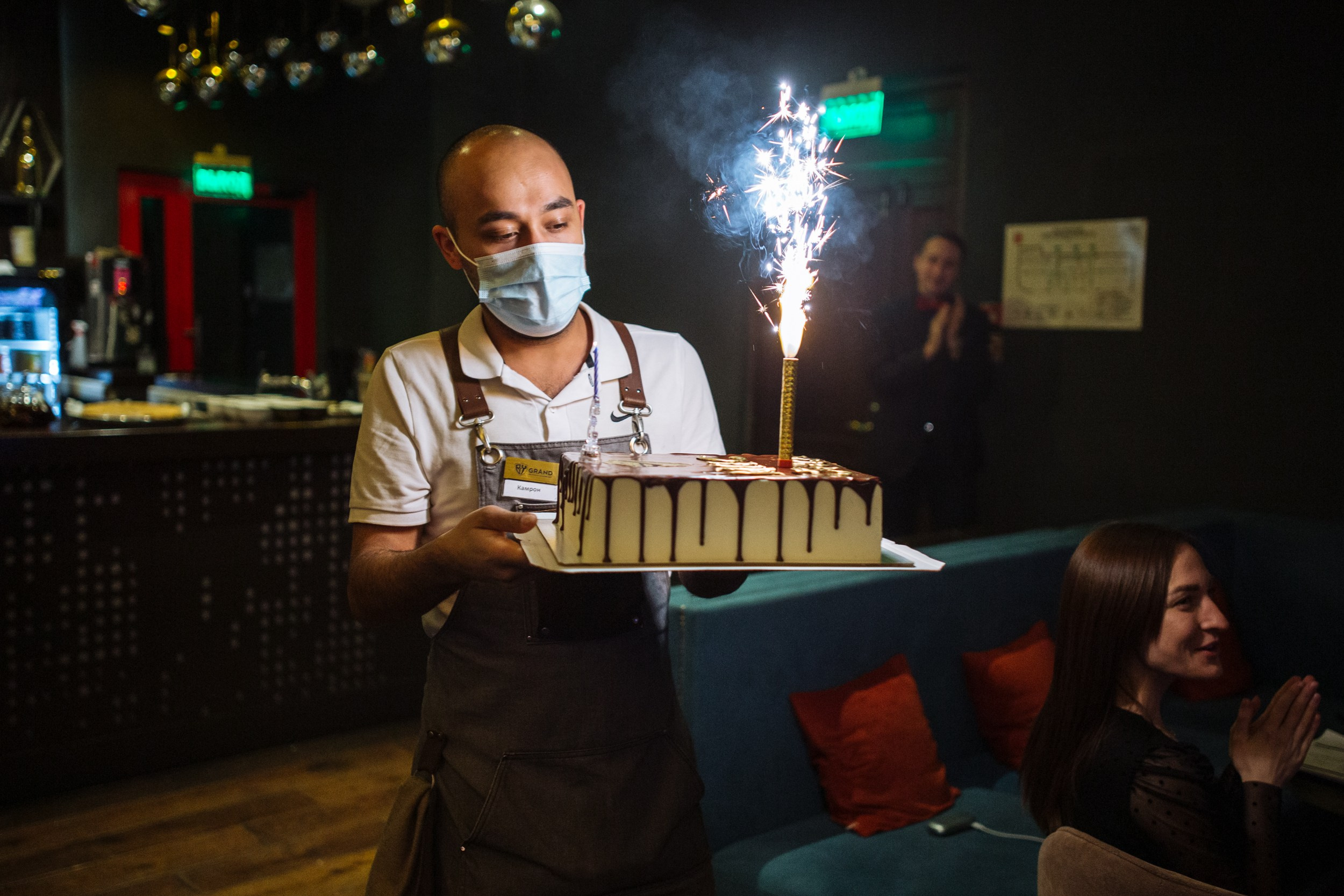 Money management. Главная