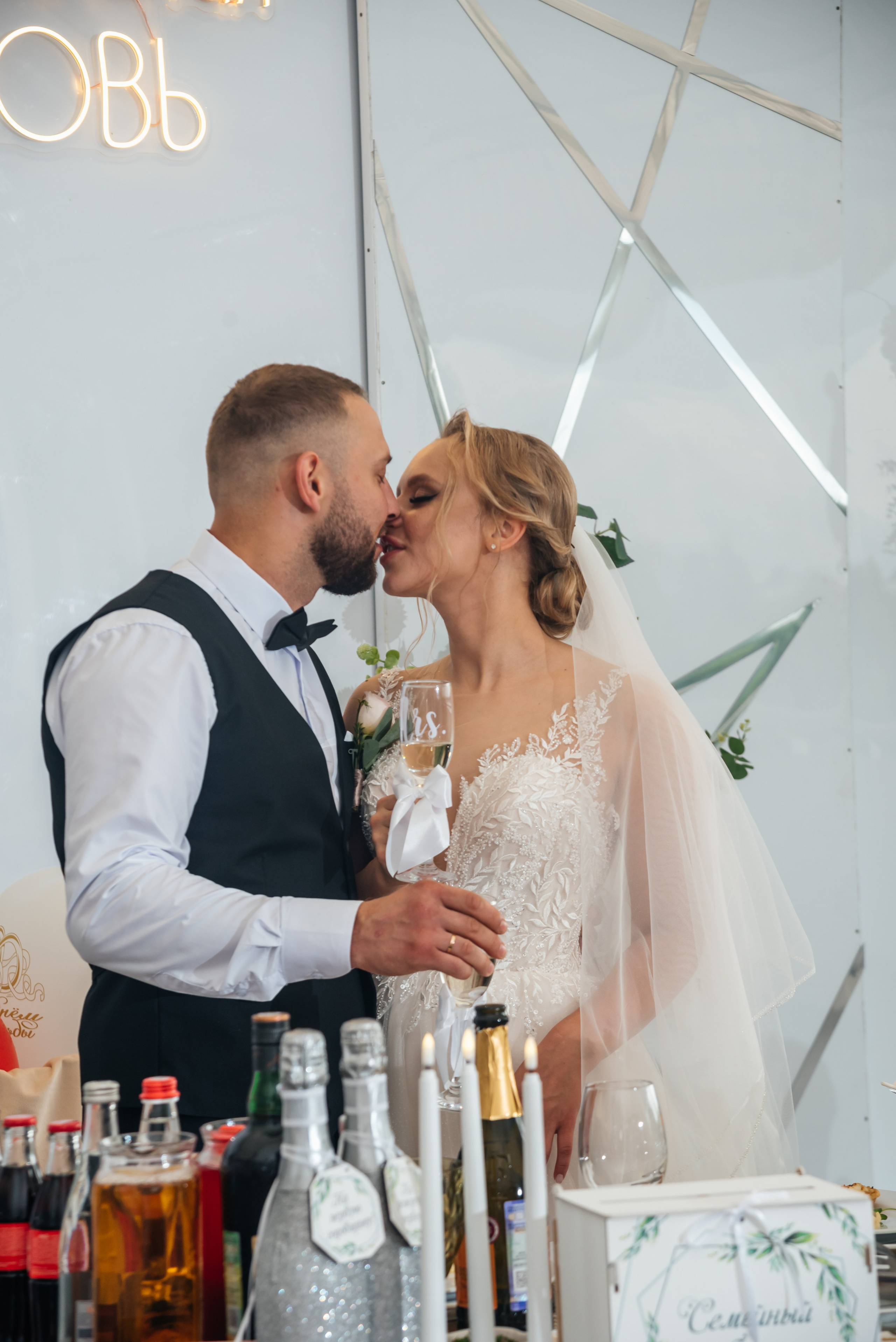 Валерий и Алина. Фотограф в Москве Елена Брюханова