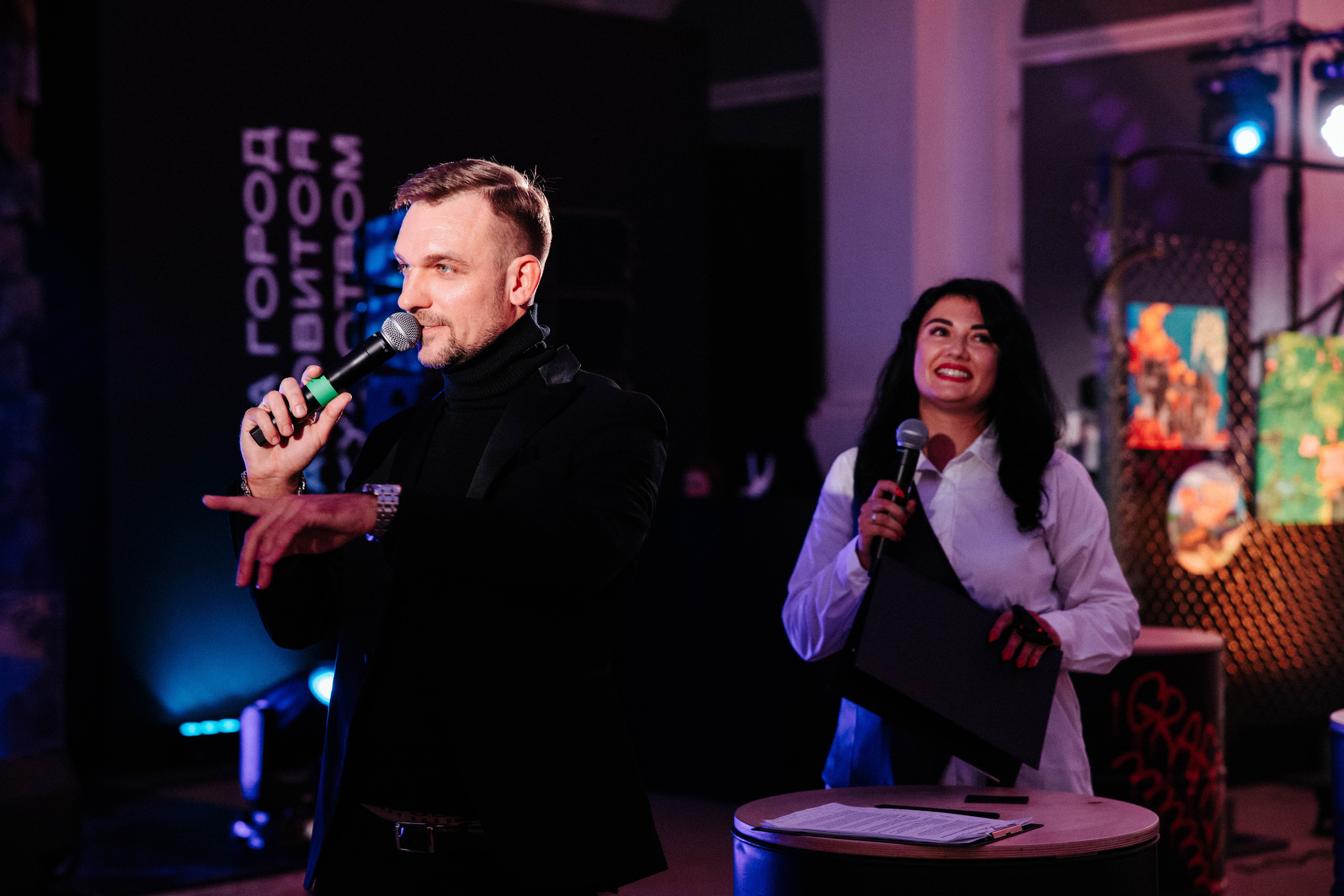 СТРИТАРТЕРИЯ Fest. Фотограф Петрова Мария