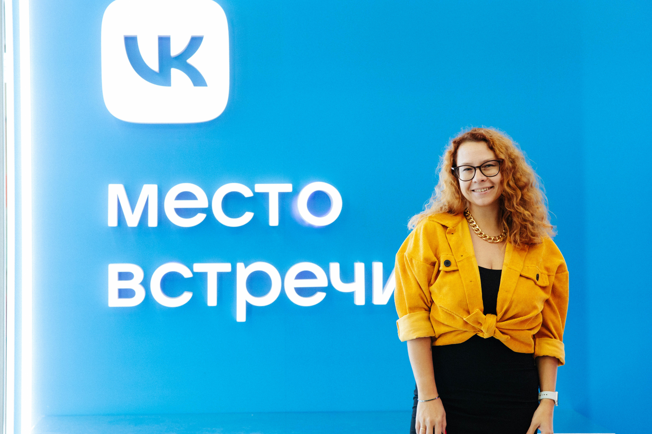 Презентация книги «Четвертое крыло». Фотограф Петрова Мария