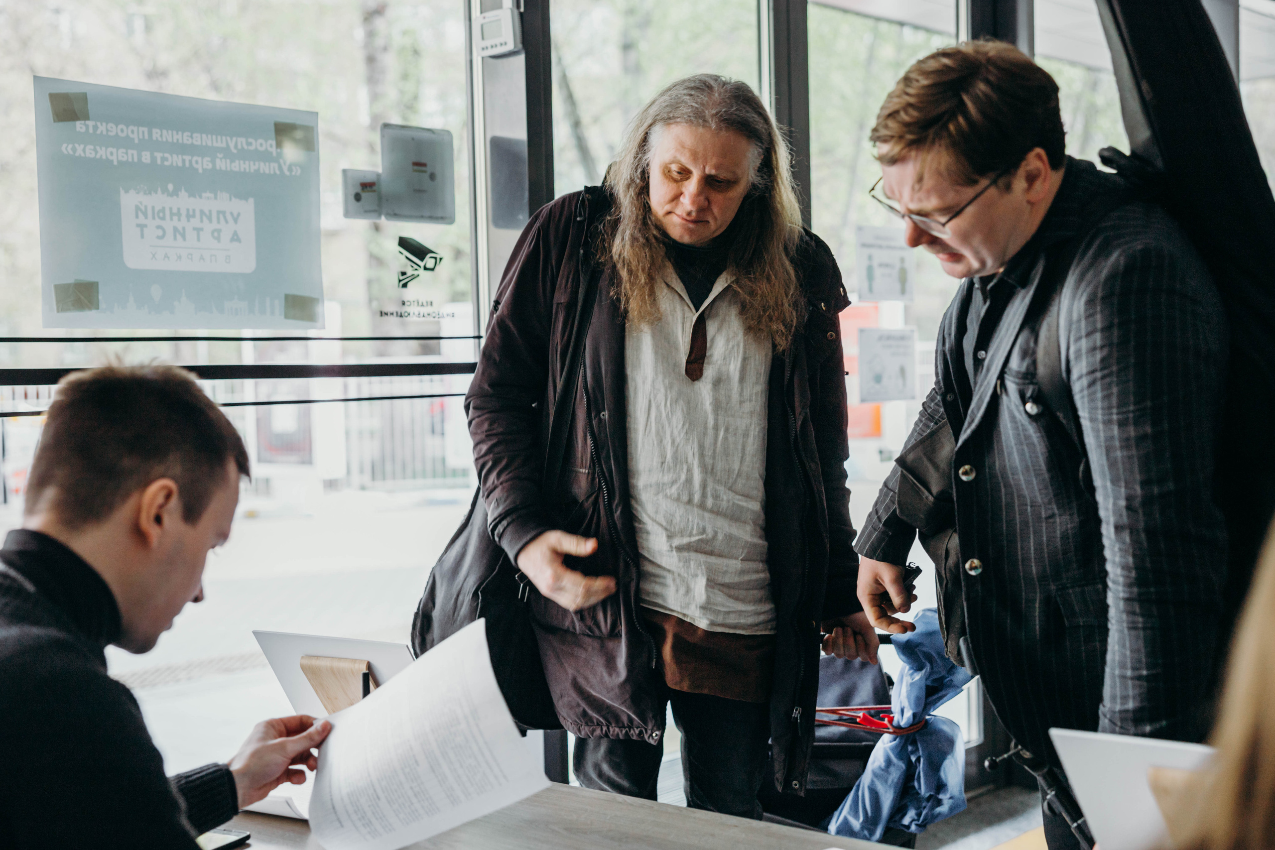 Уличный артист. Фотограф Петрова Мария