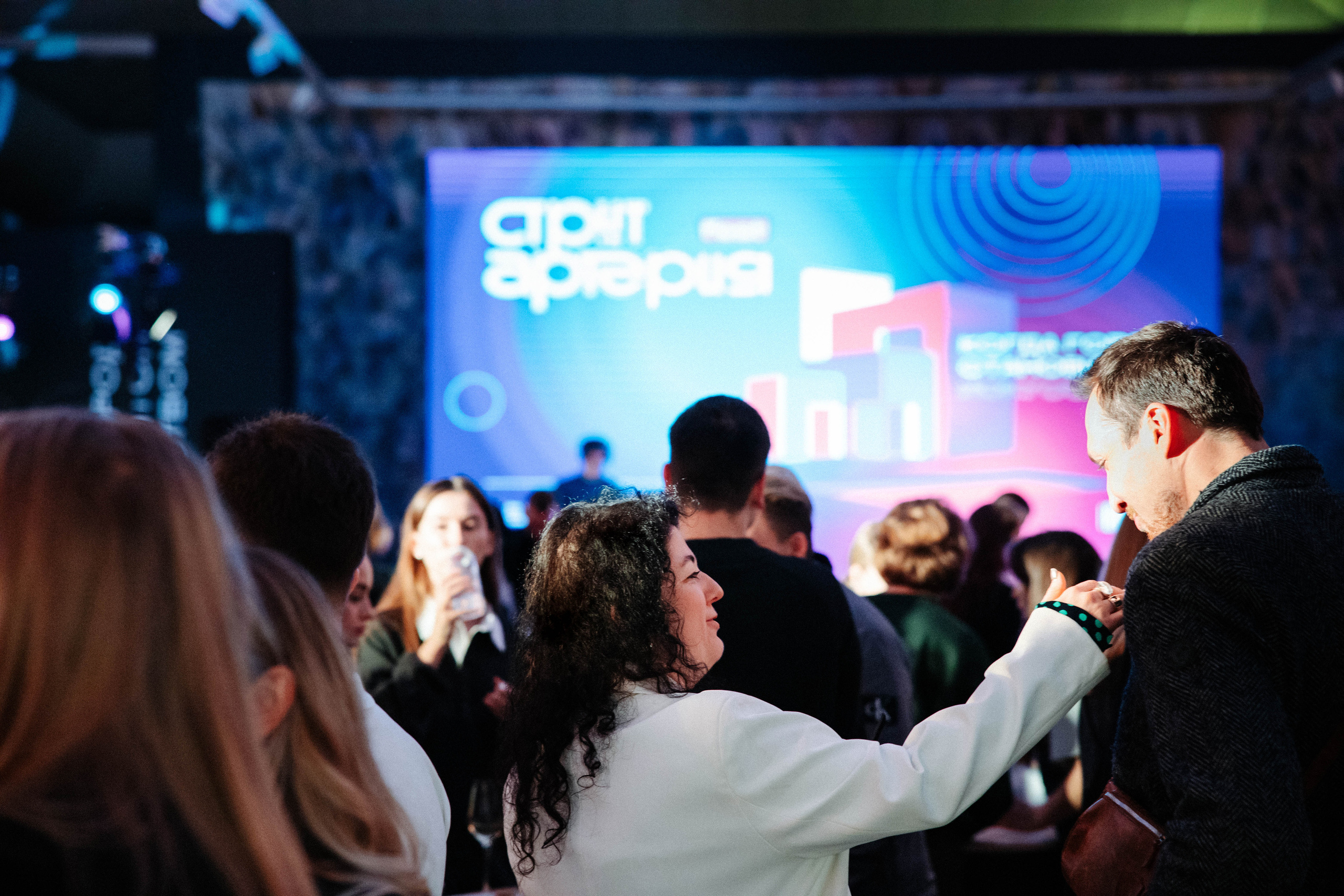 СТРИТАРТЕРИЯ Fest. Фотограф Петрова Мария