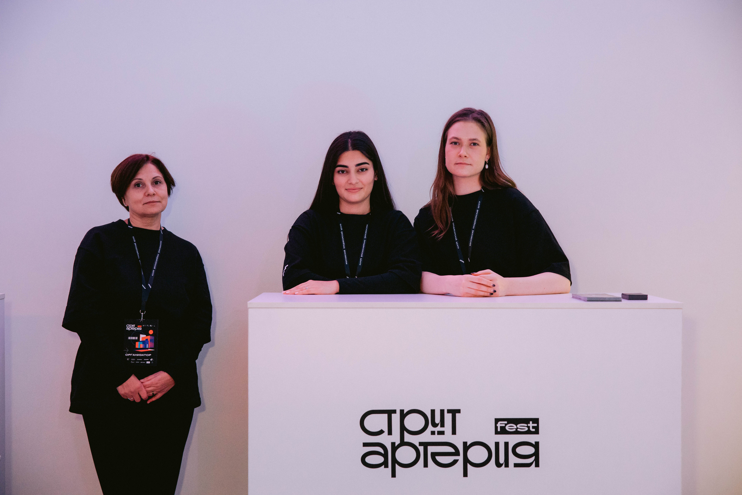 СТРИТАРТЕРИЯ Fest. Фотограф Петрова Мария