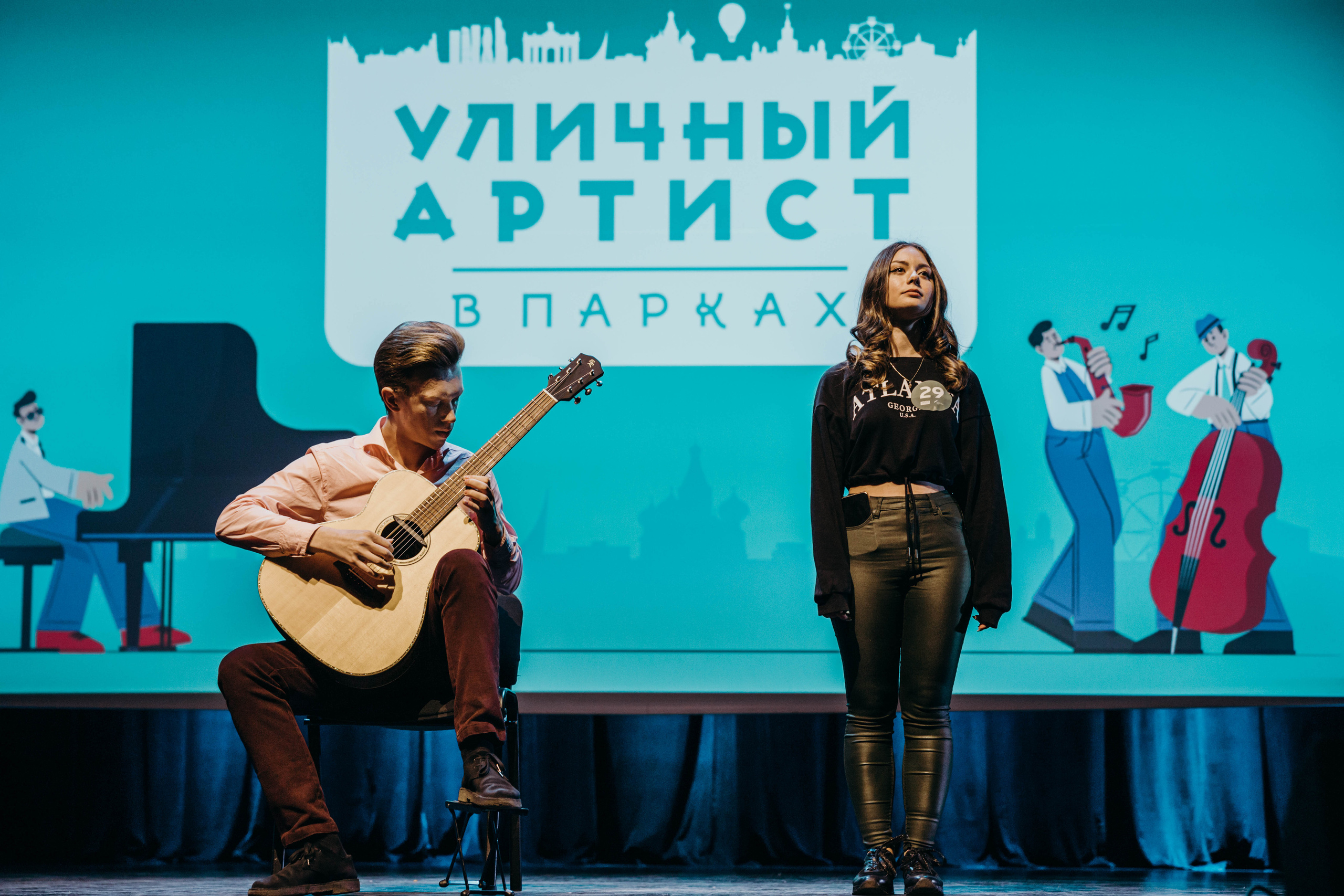 Уличный артист. Фотограф Петрова Мария