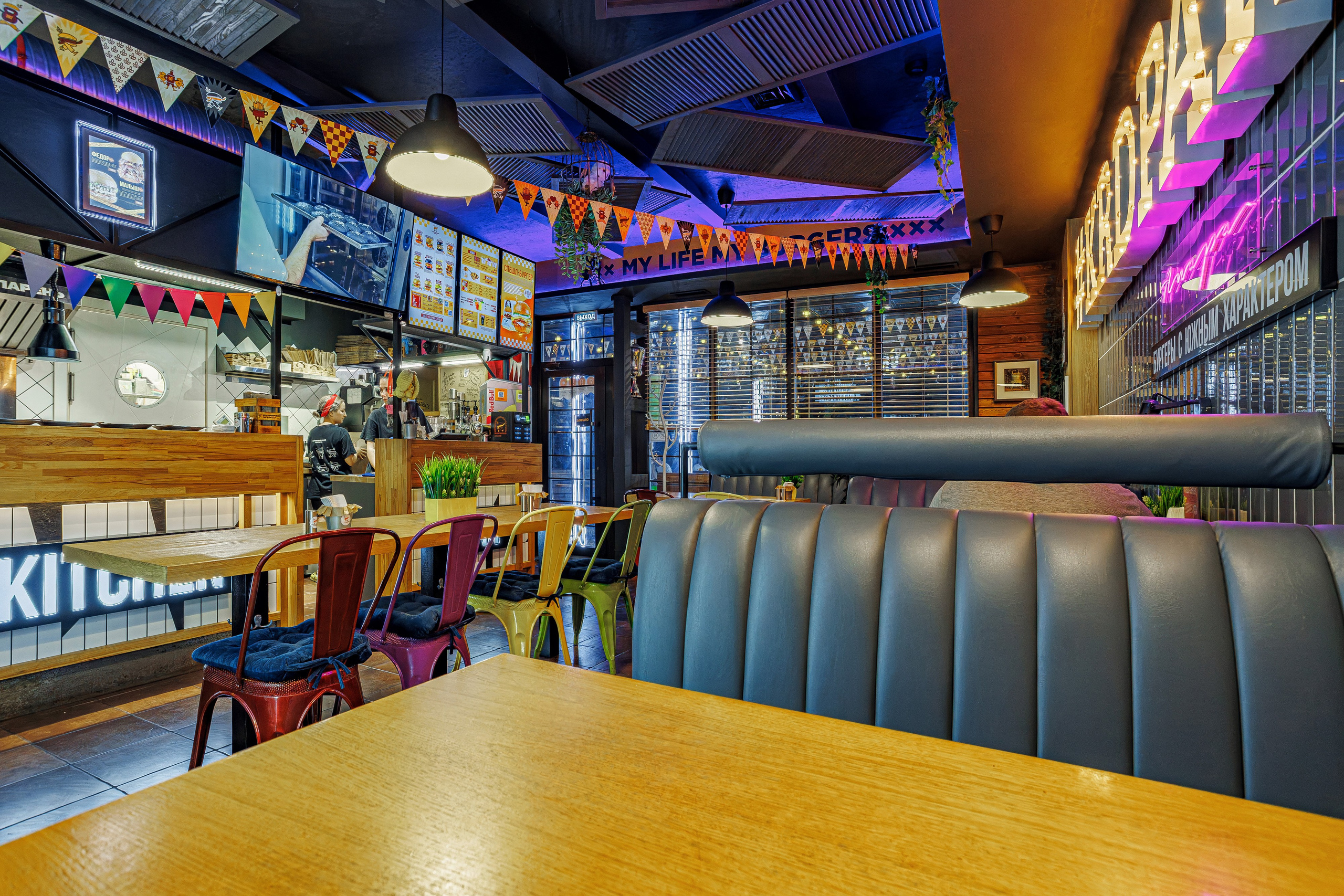 Бургерная «Краснодарский Парень». Свадебный, семейный, интерьерный фотограф в Краснодаре Денис Голощапов