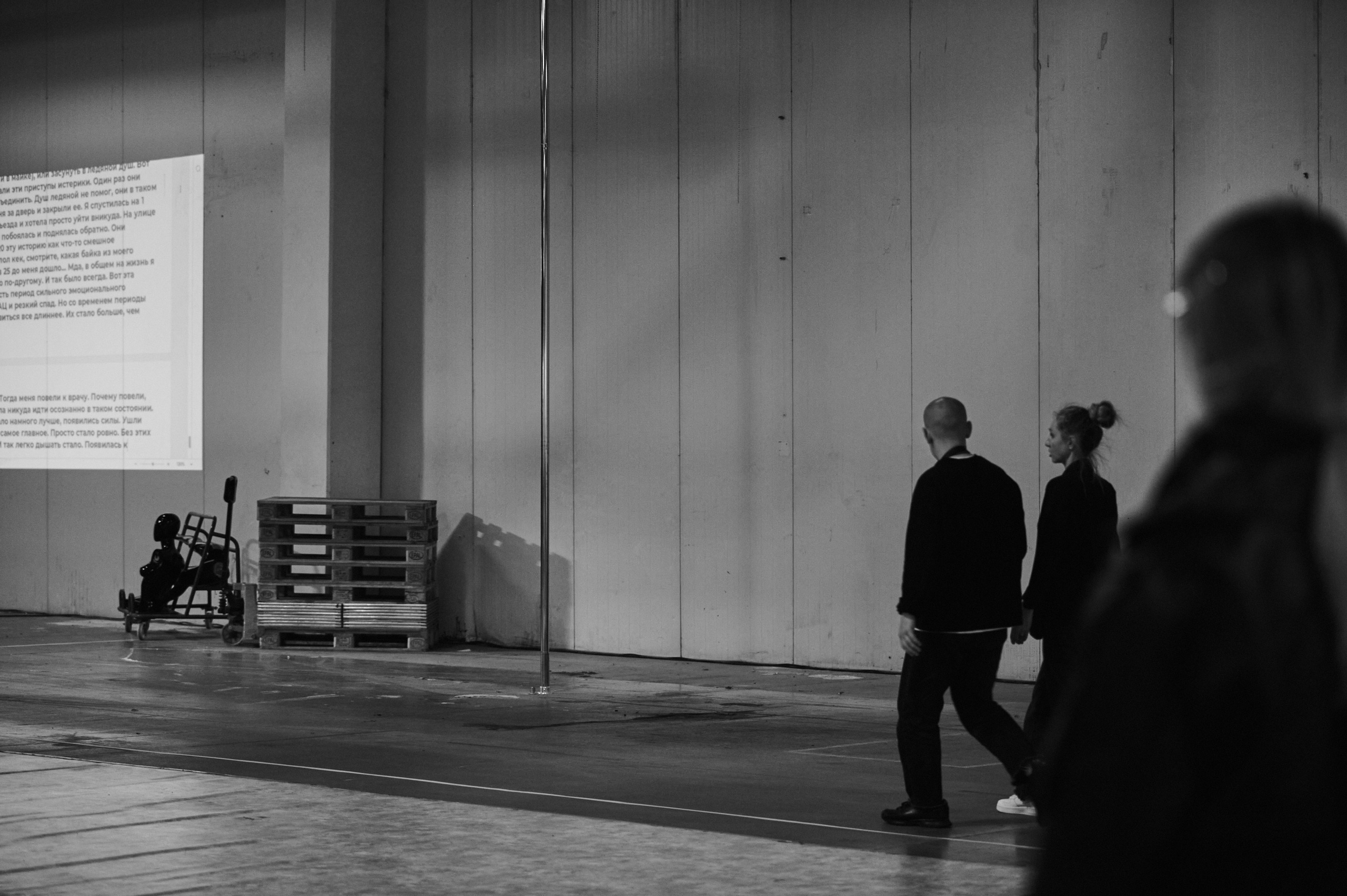 Искусство Перформанса. Коммерческий фотограф в Казани Ксения Добролюбова