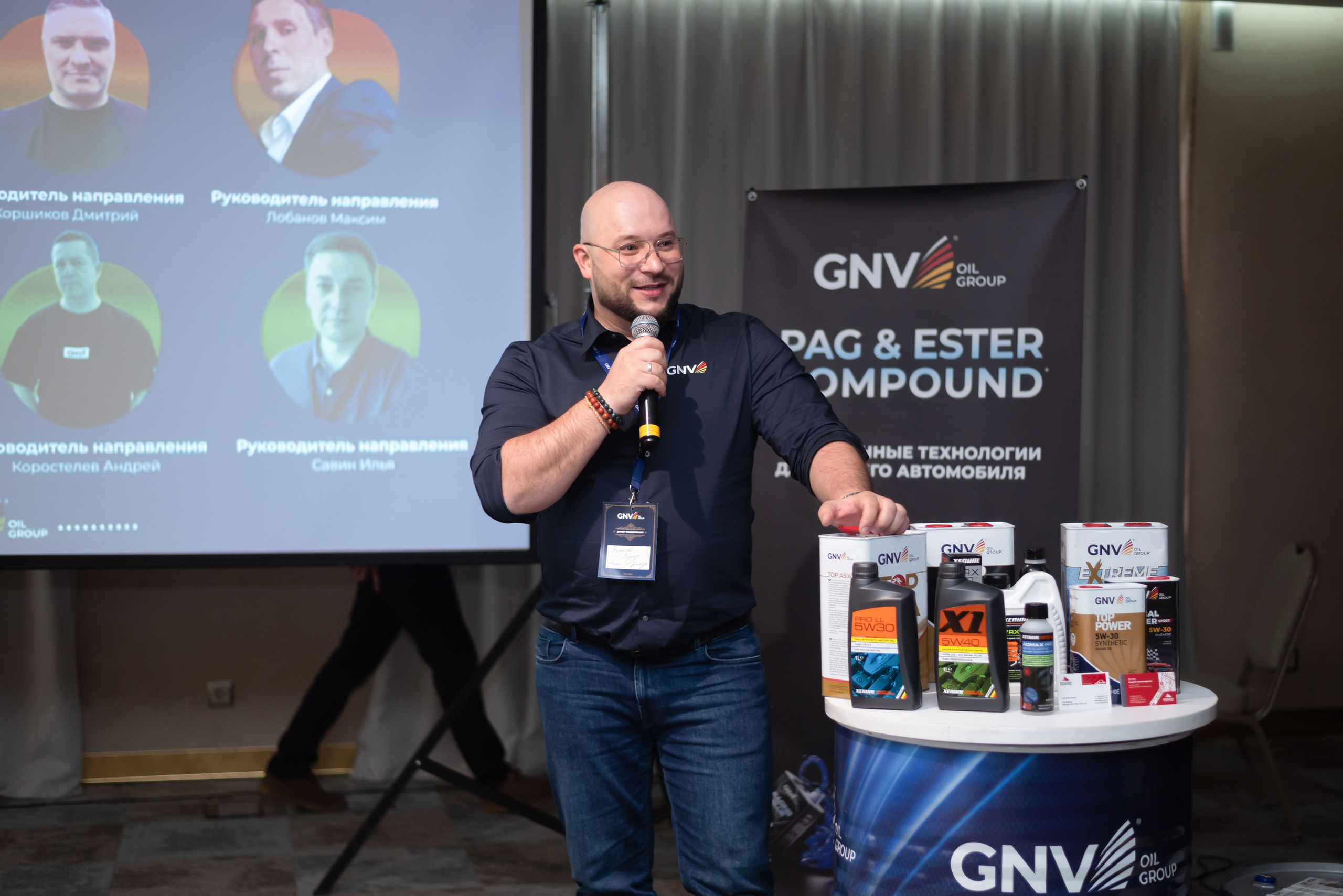 Conference/business. Event photographer from Moscow