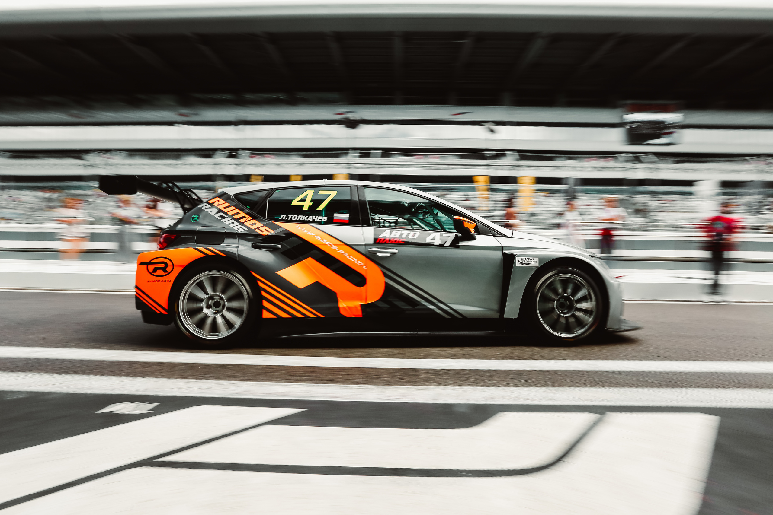 Авто и Автоспорт. Репортажный Фотограф в Сочи и Москве Алексей Орлов