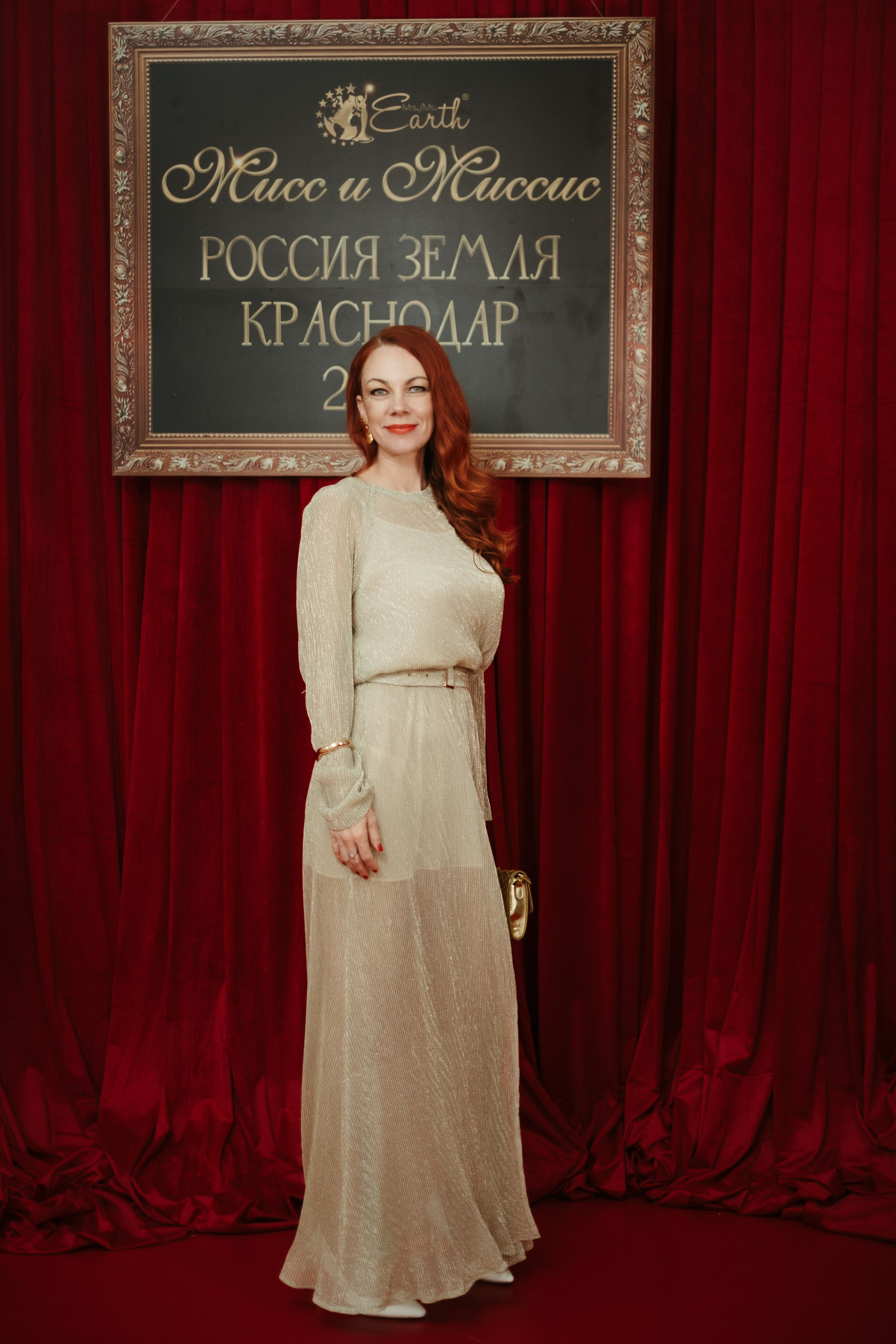 Мисс и Миссис Россия Земли Краснодар 2025. Свадебный и репортажной фотограф Денис Ожигин в Краснодаре и Краснодарском крае