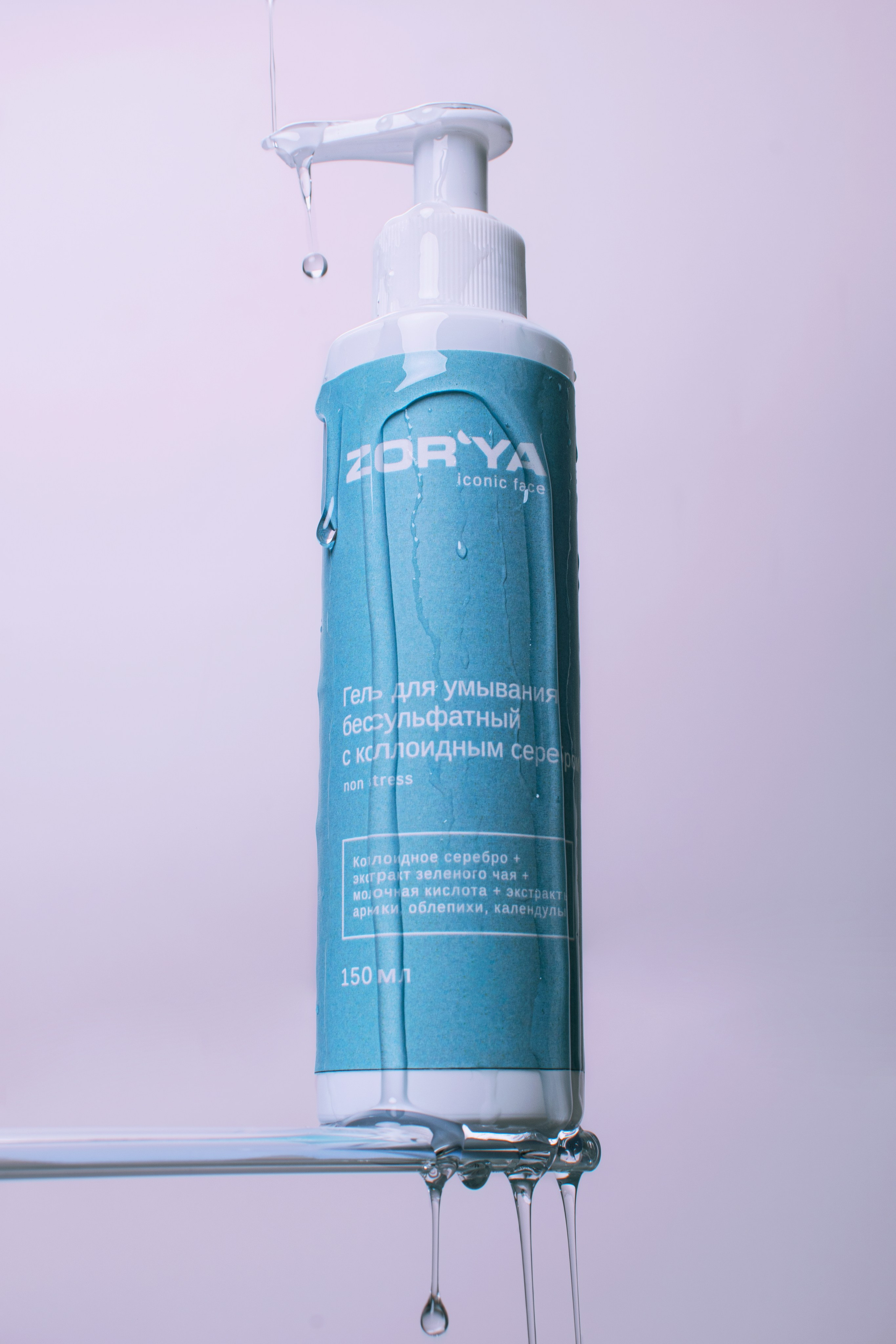 Съёмка косметики. Предметный фотограф Воронеж