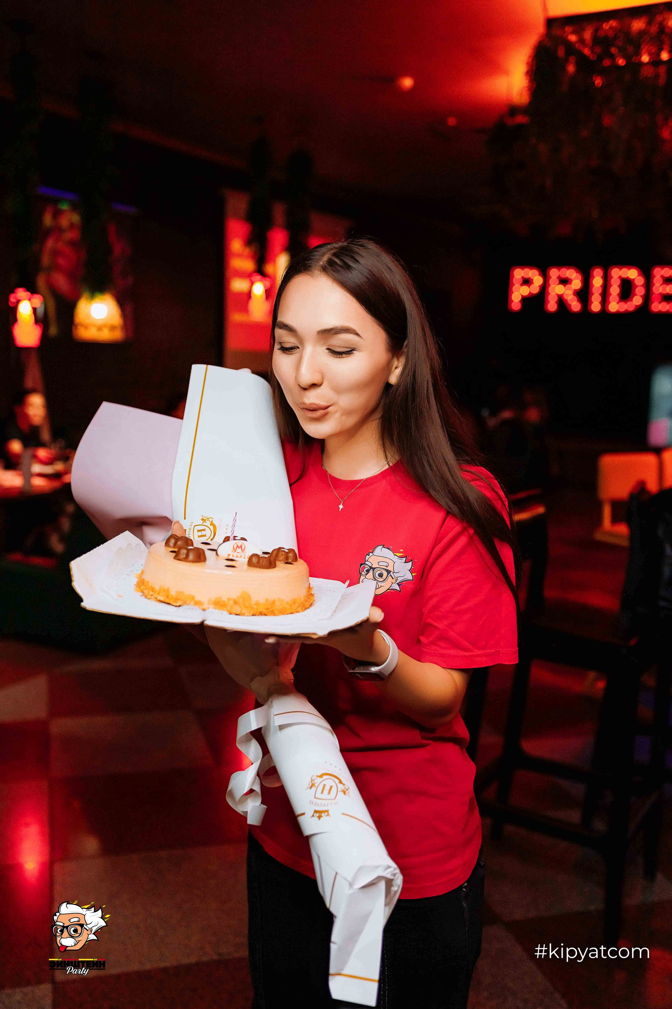 Эйнштейн Party