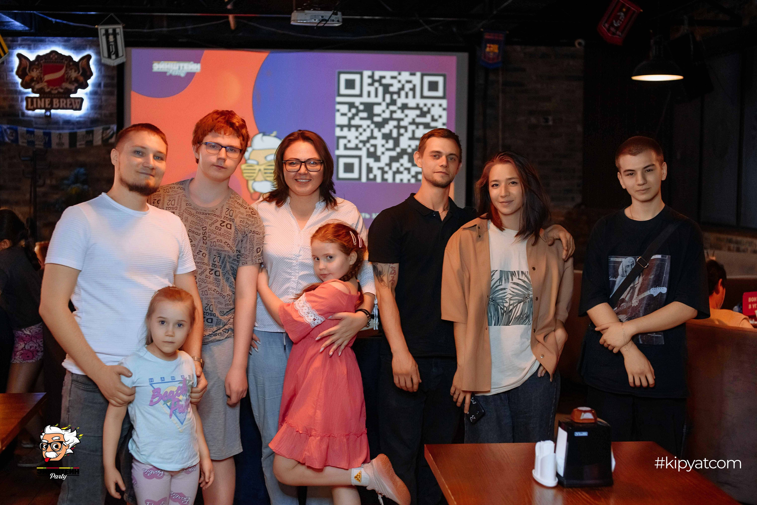 Эйнштейн Party