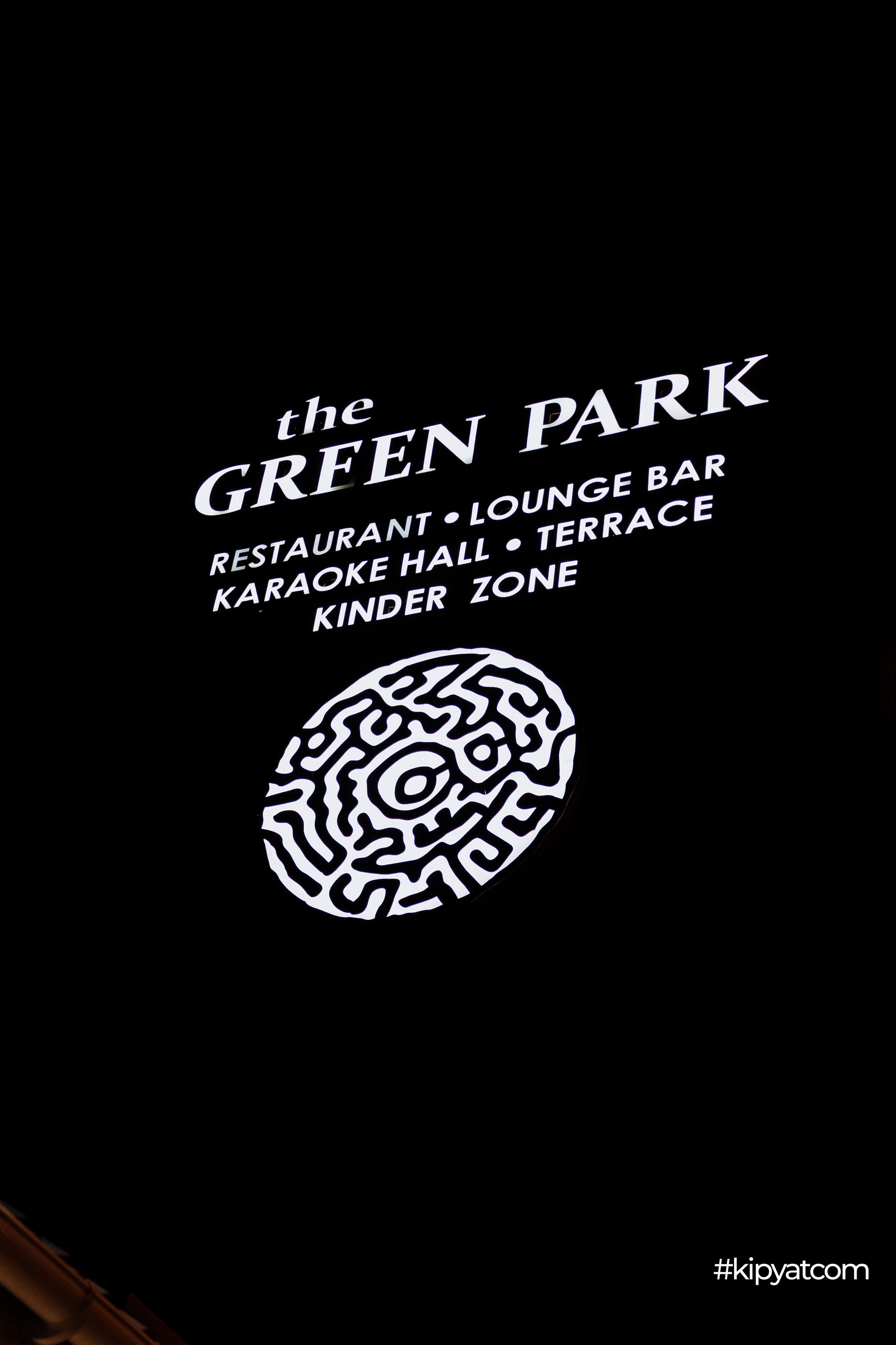 Green Park. Кипятком Шымкент