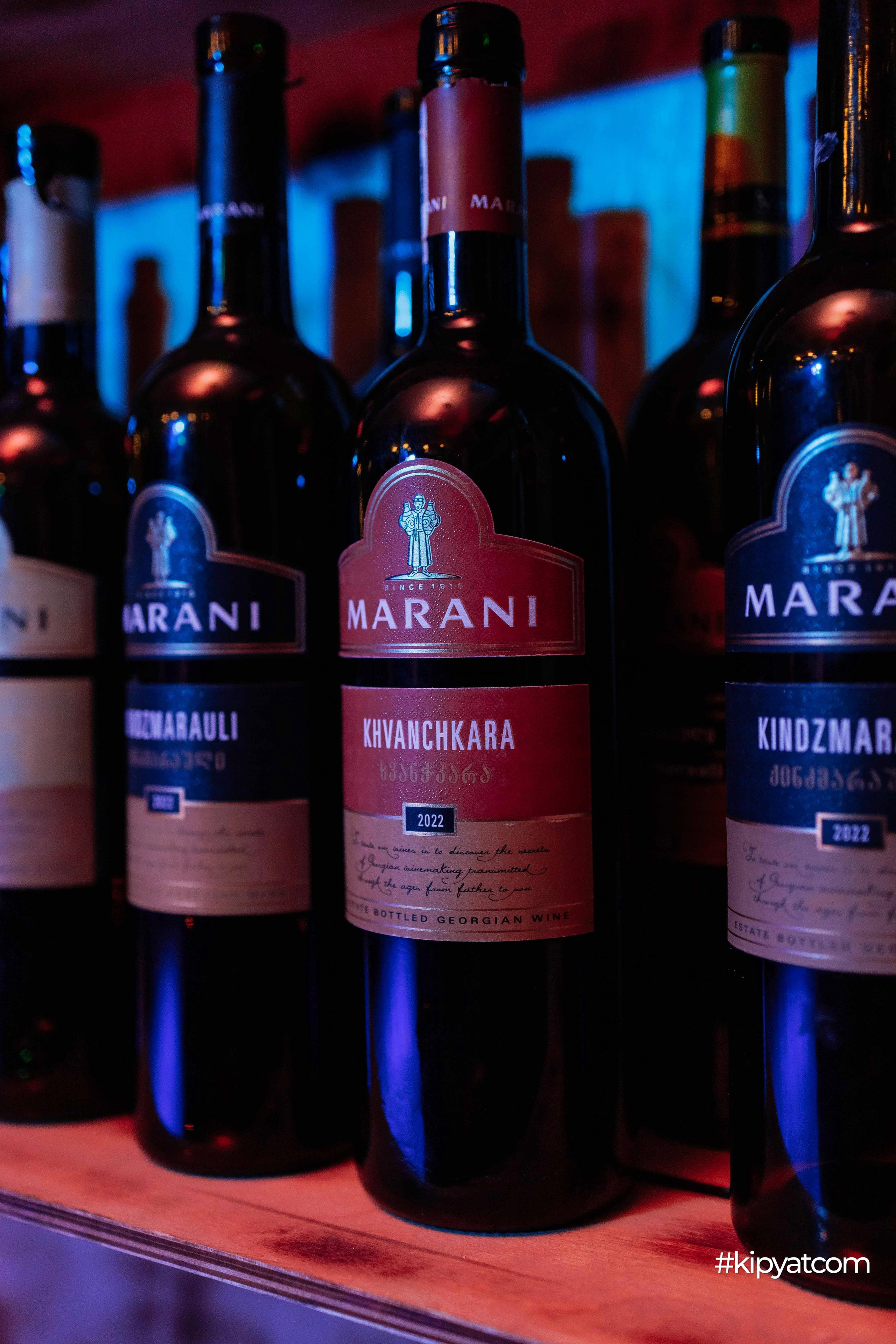 Генацвале by wok