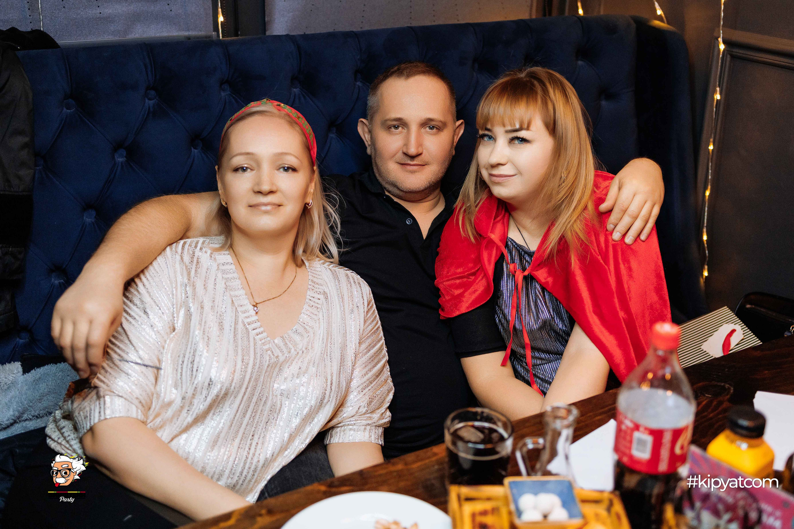 Эйнштейн Party