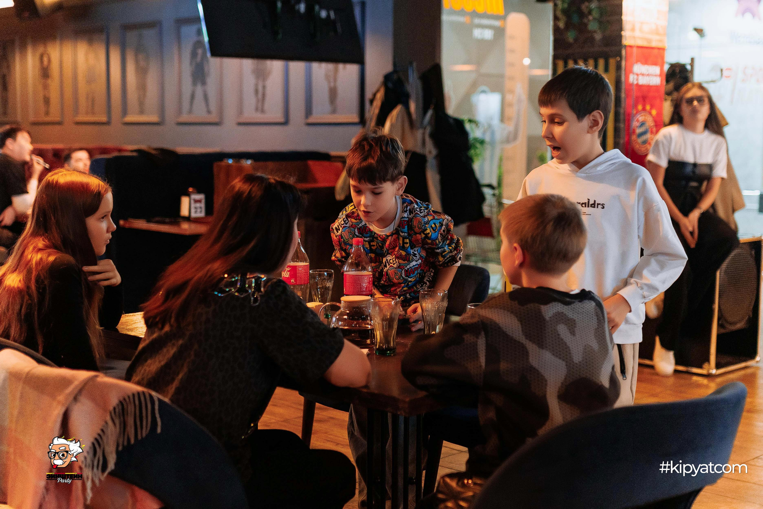 Эйнштейн Party