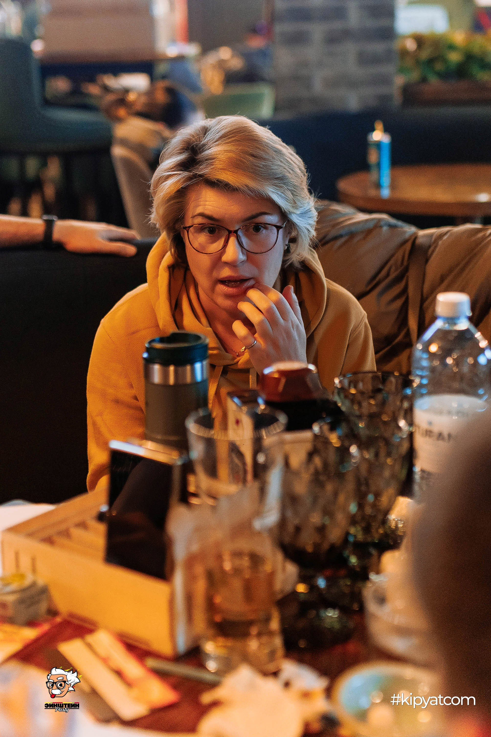 Эйнштейн Party