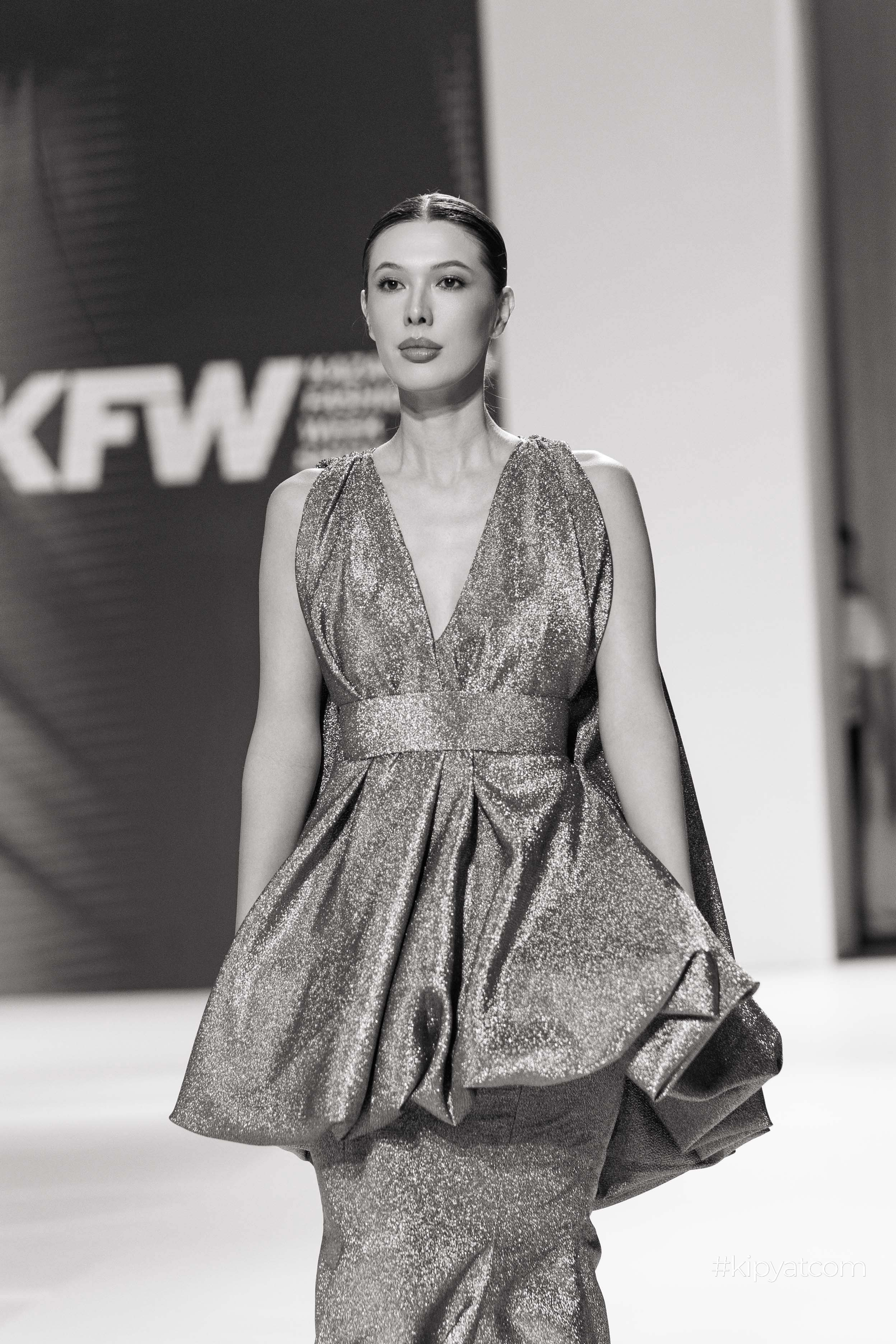 KFW Shymkent