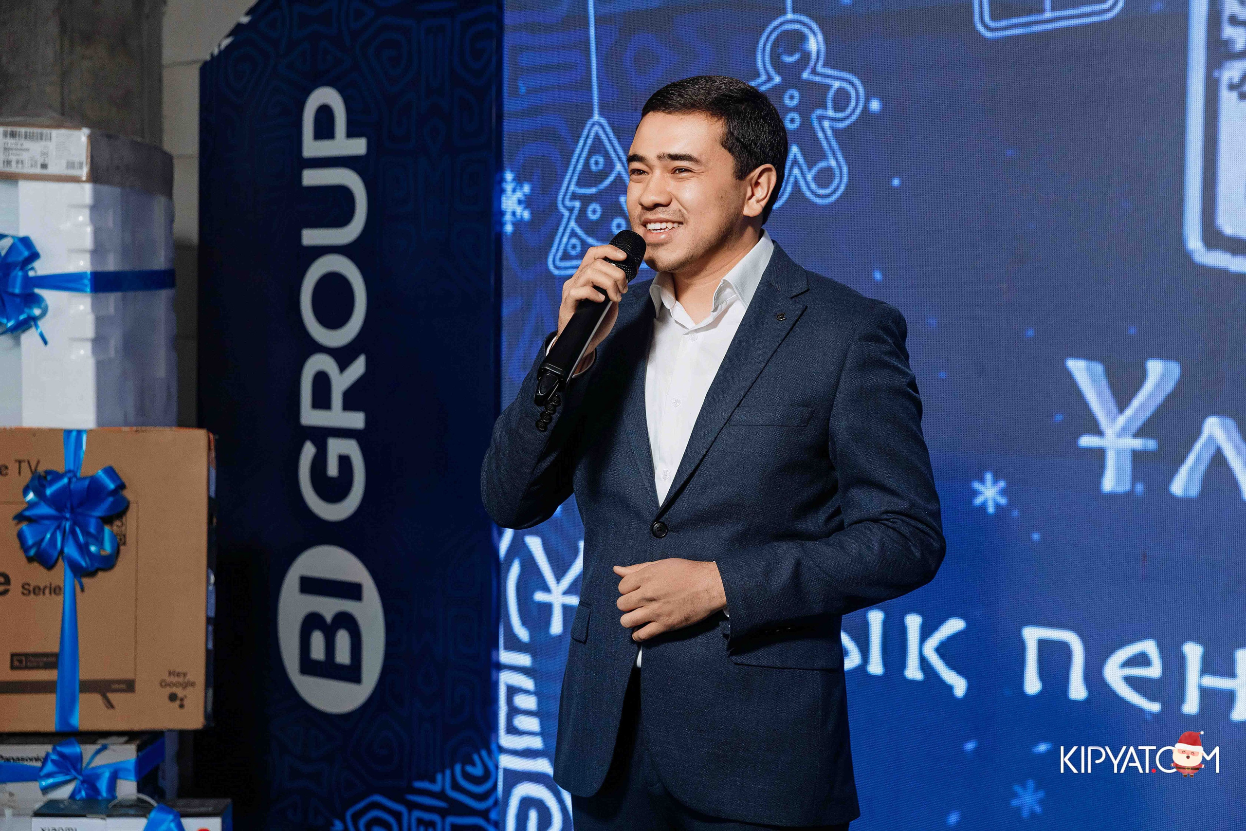 Открытие жилого комплекса Улы Дала BI Group